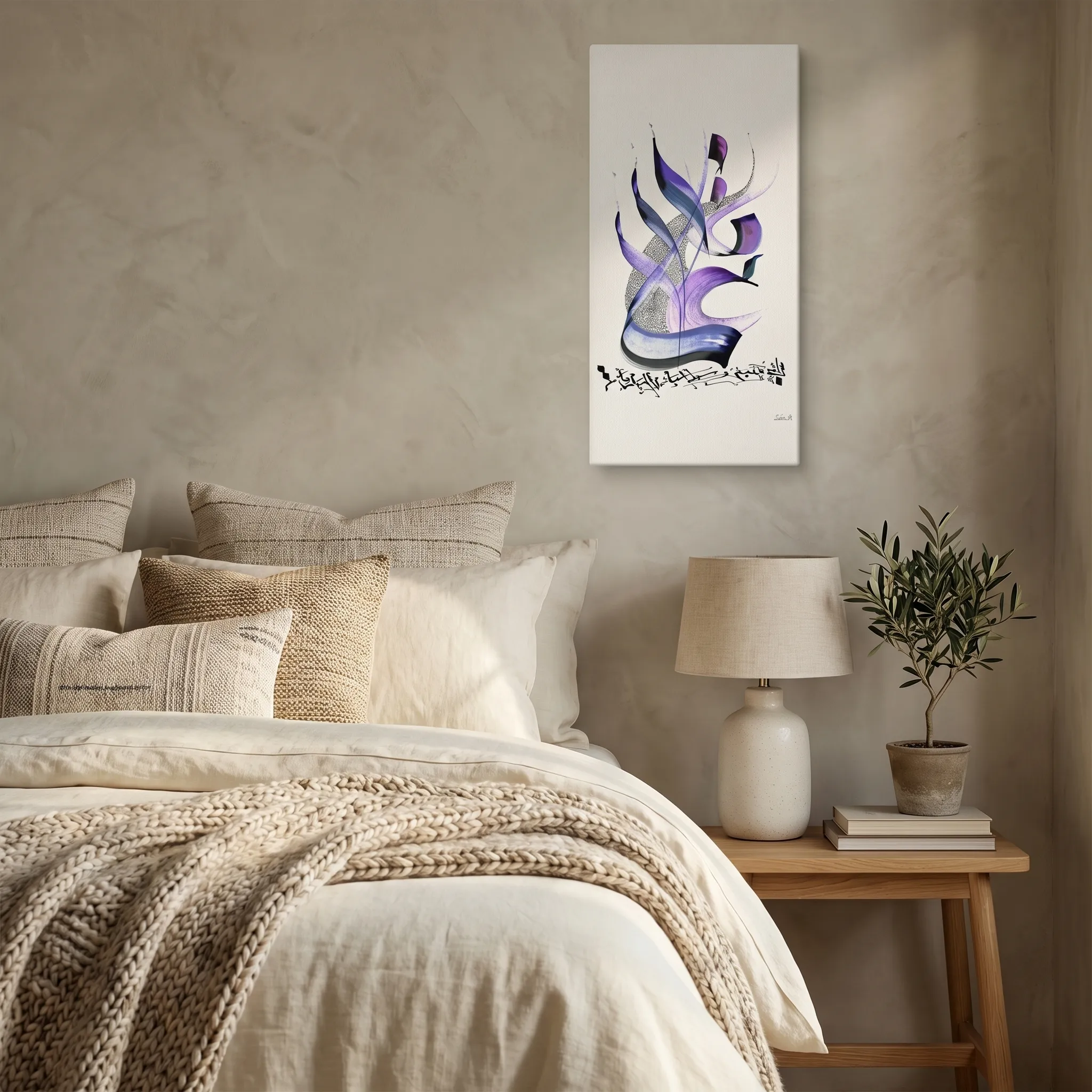 Calligraphie arabe - FamiliaLienzo - image 2