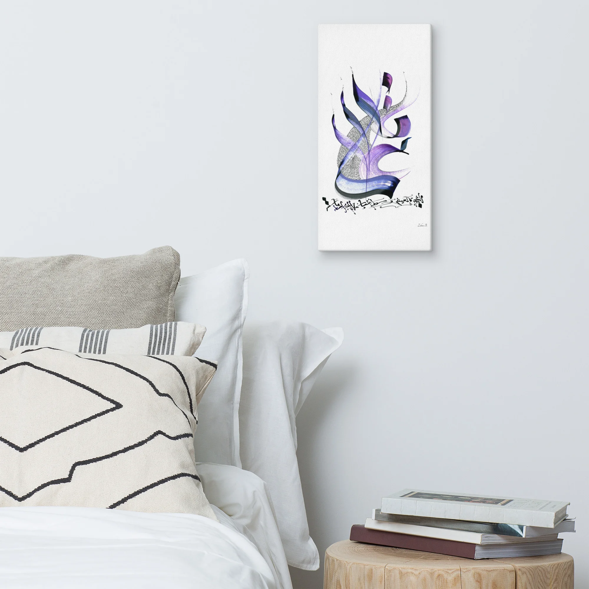 Calligraphie arabe - FamilieLeinwand - image 2