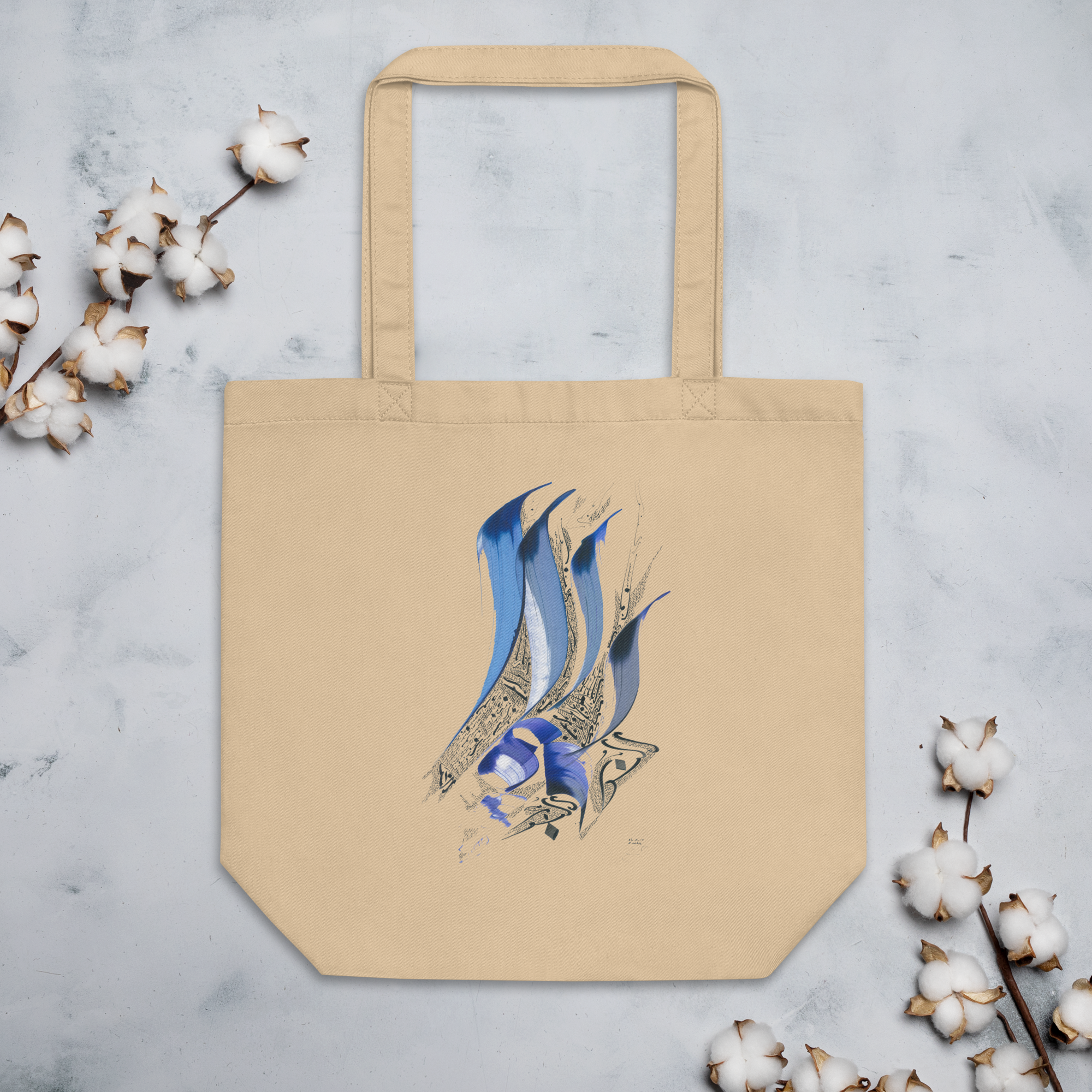 Calligraphie arabe - Custom and personalized Arabic calligraphyEco-friendly bag - image 3