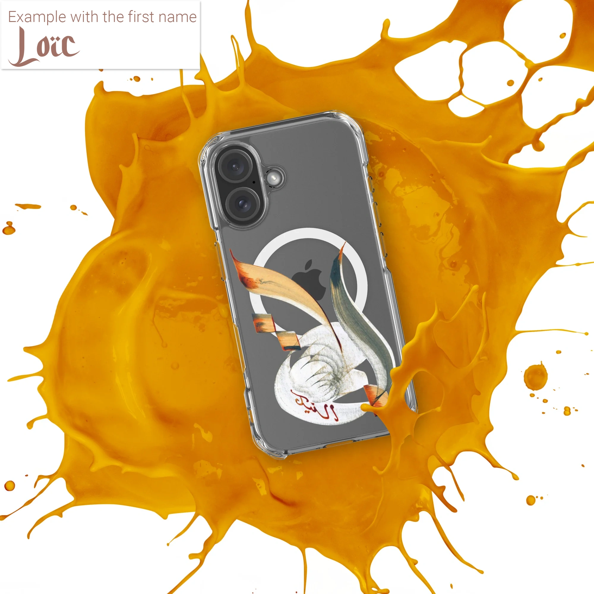 Ihr Vorname in arabischer Kalligrafie - Maßgeschneiderte Kreation - Einzigartige