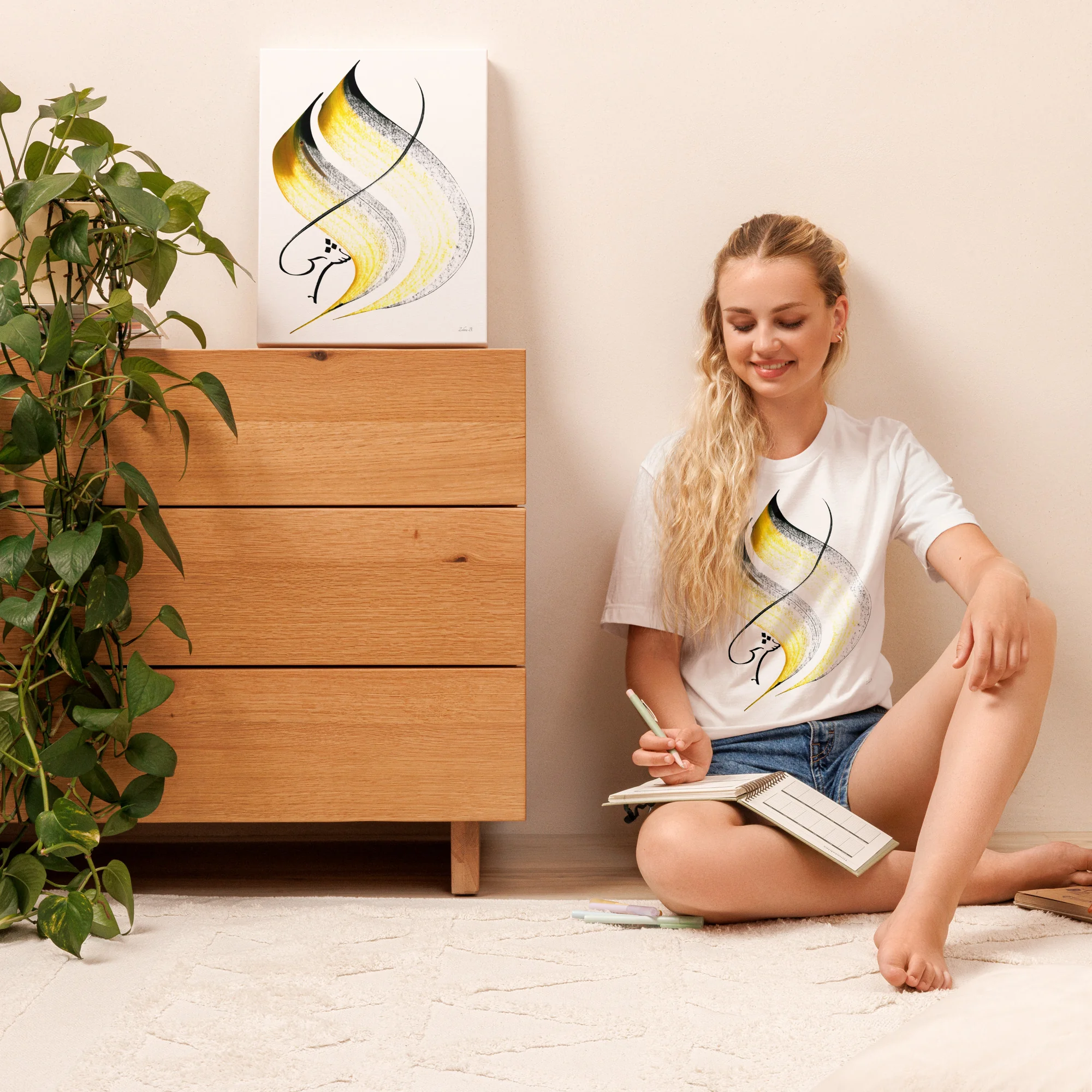 Calligraphie arabe - Sharing - Canvas