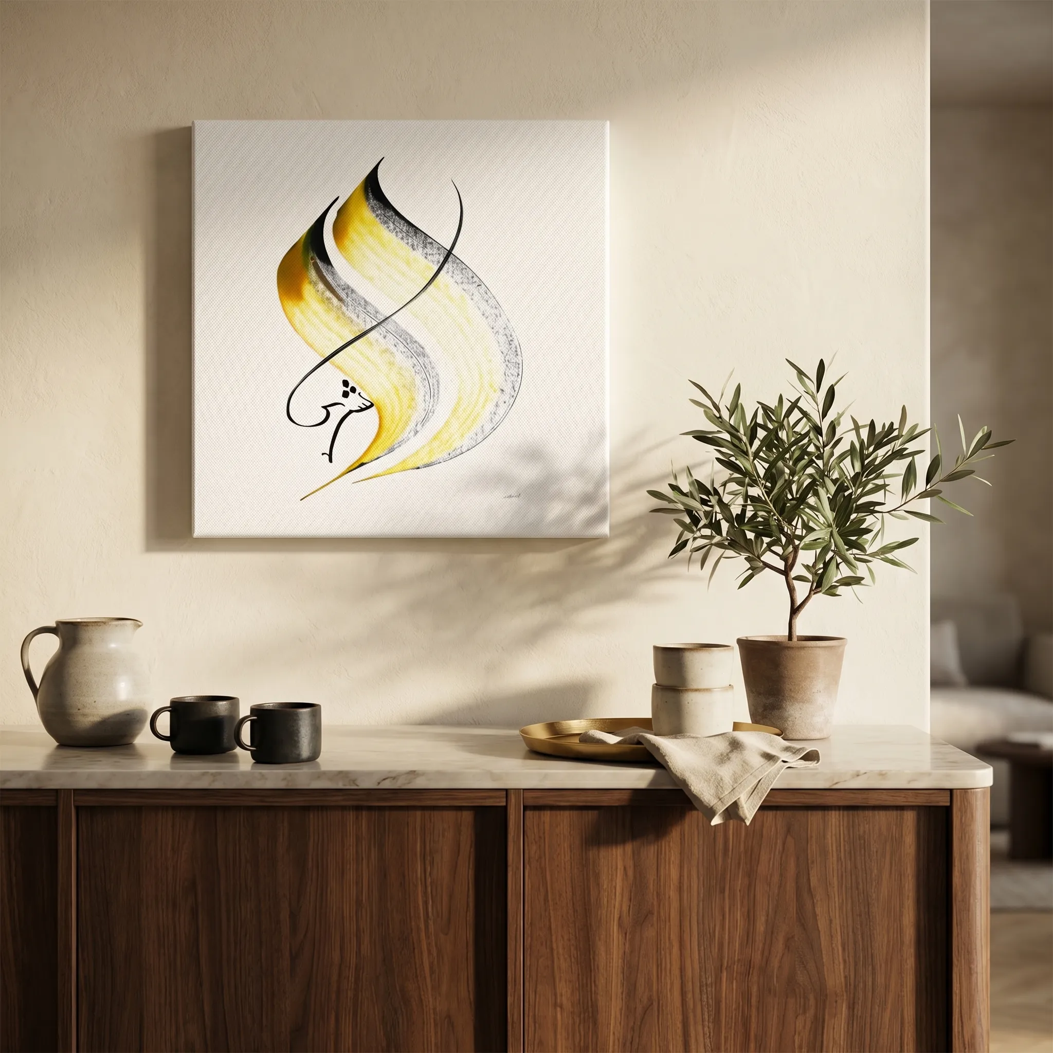 Calligraphie arabe - CompartirLienzo - image 2