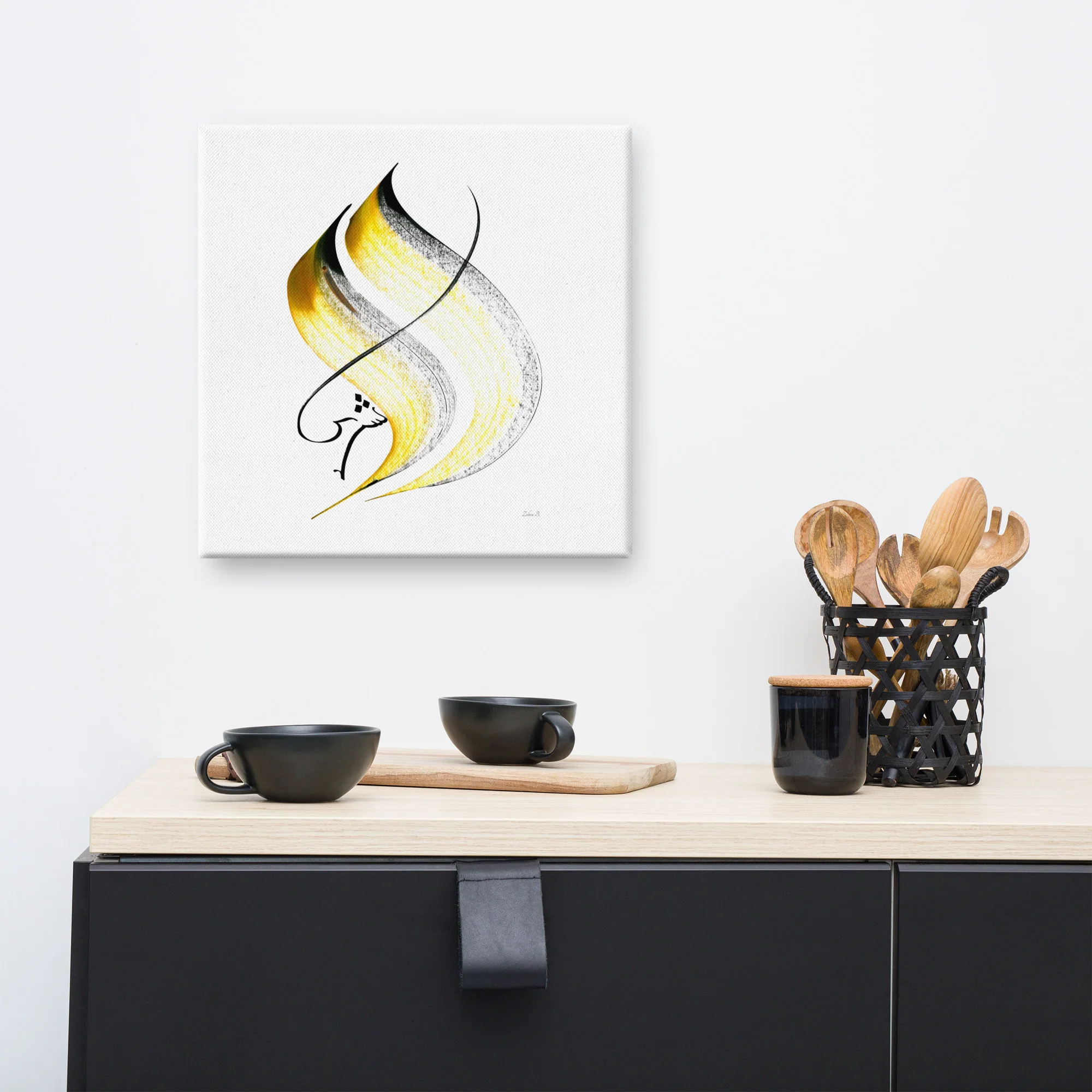 Calligraphie arabe - SharingCanvas - image 2