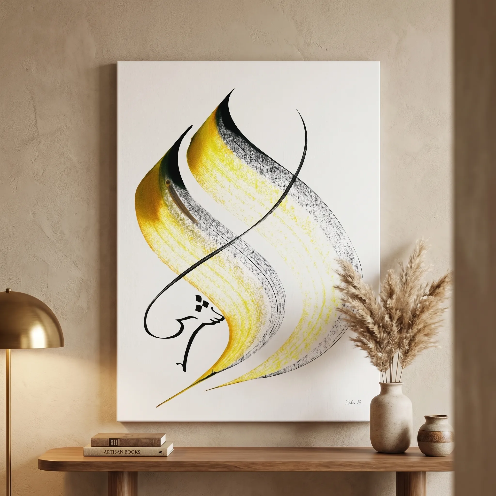 Calligraphie arabe - CompartirLienzo - image 5