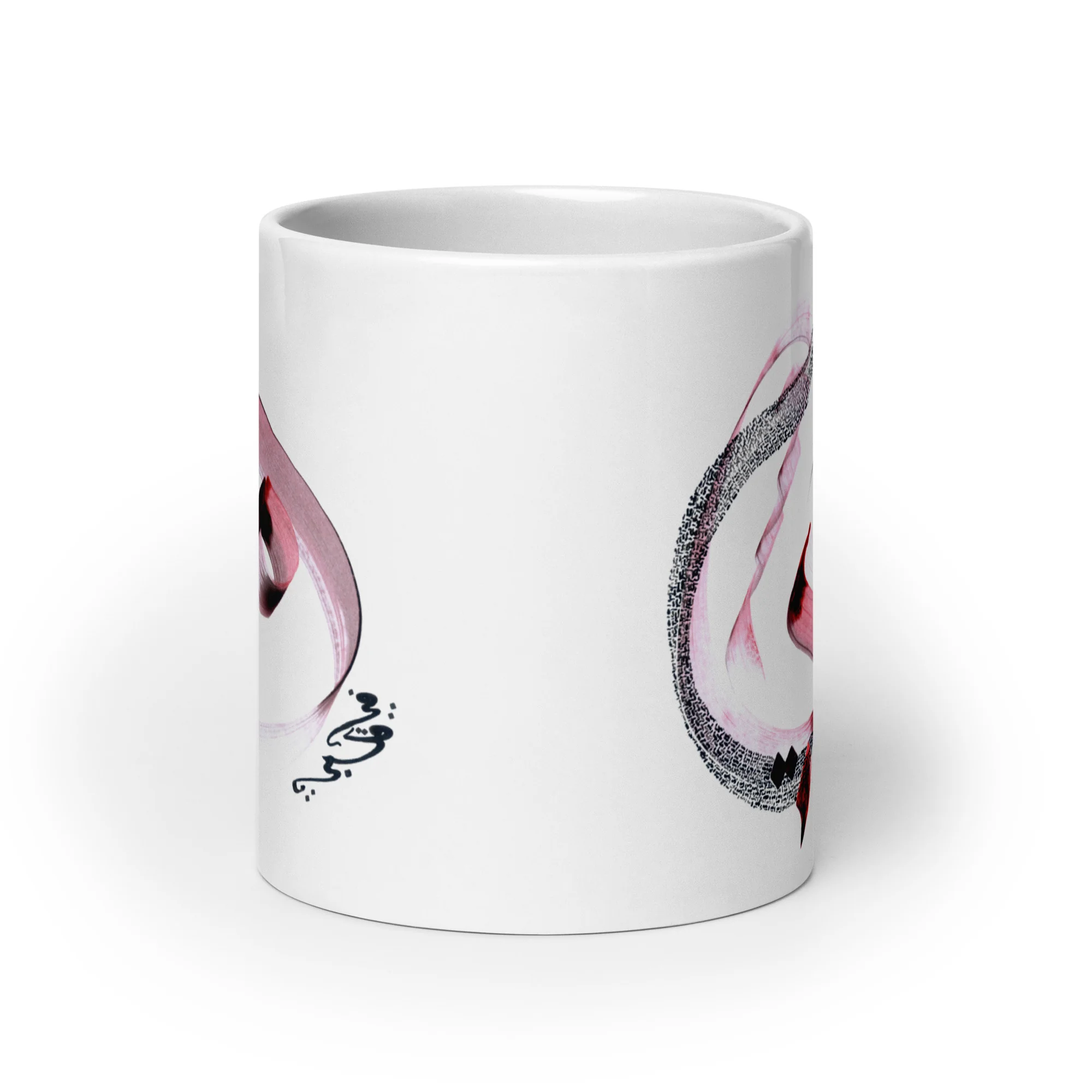 Calligraphie arabe - MamaGlänzende Tasse - image 4