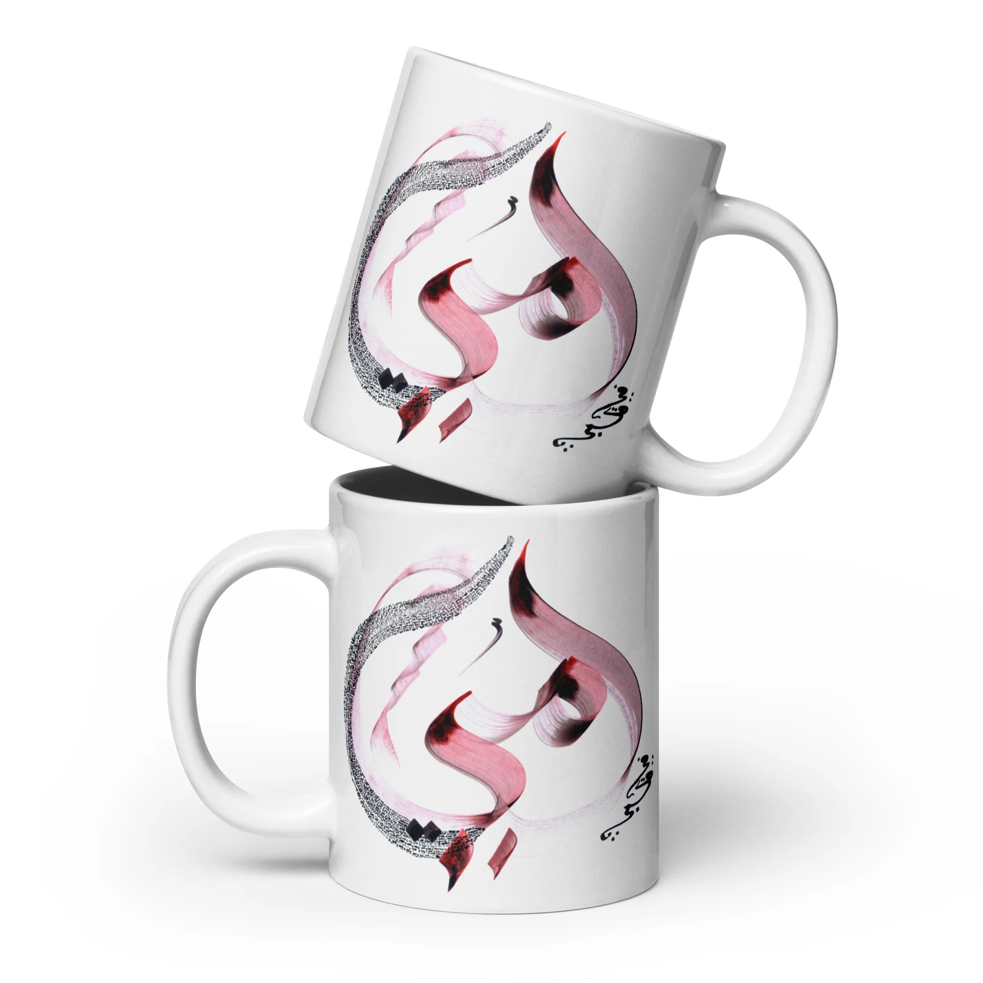 Calligraphie arabe - MamaGlänzende Tasse - image 2