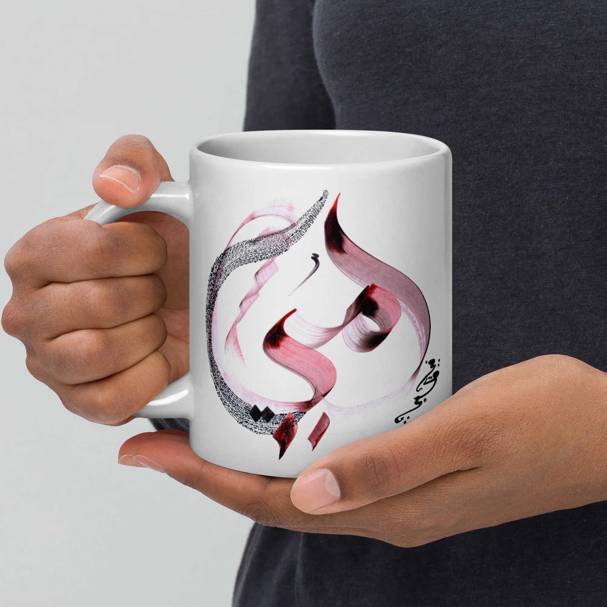 Calligraphie arabe - MamaGlänzende Tasse - image 7