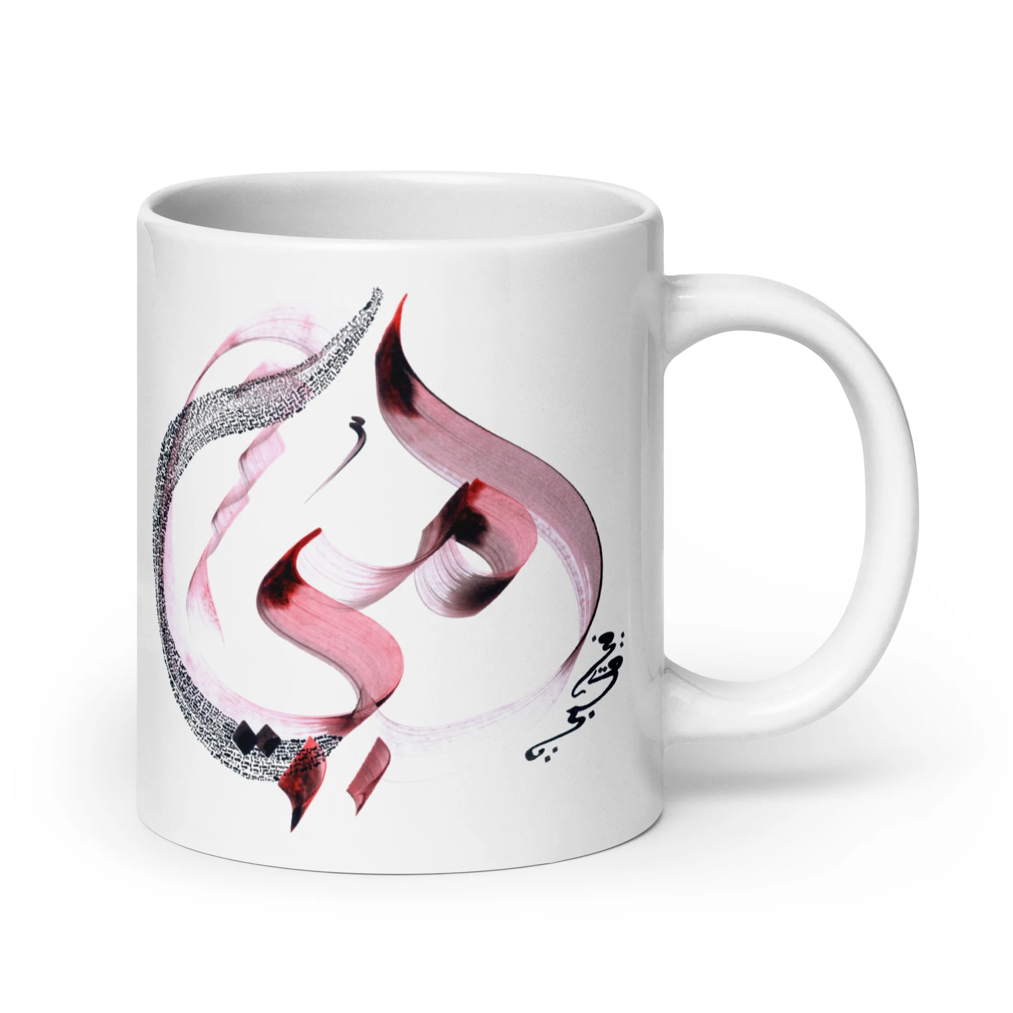 Calligraphie arabe - MamaGlänzende Tasse - image 3