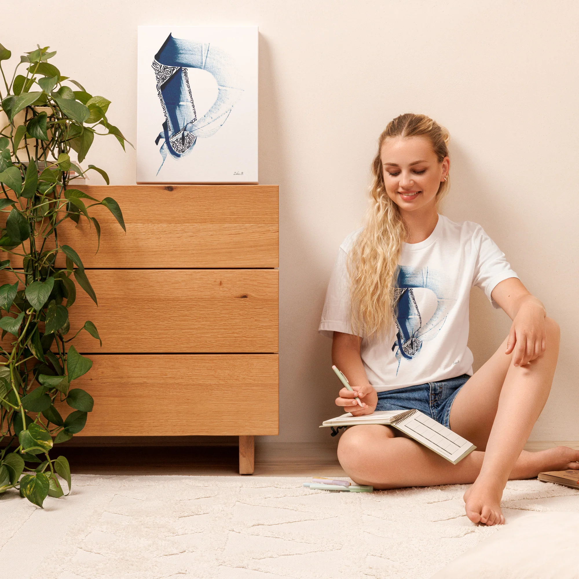 Calligraphie arabe - DreamCanvas - image 3