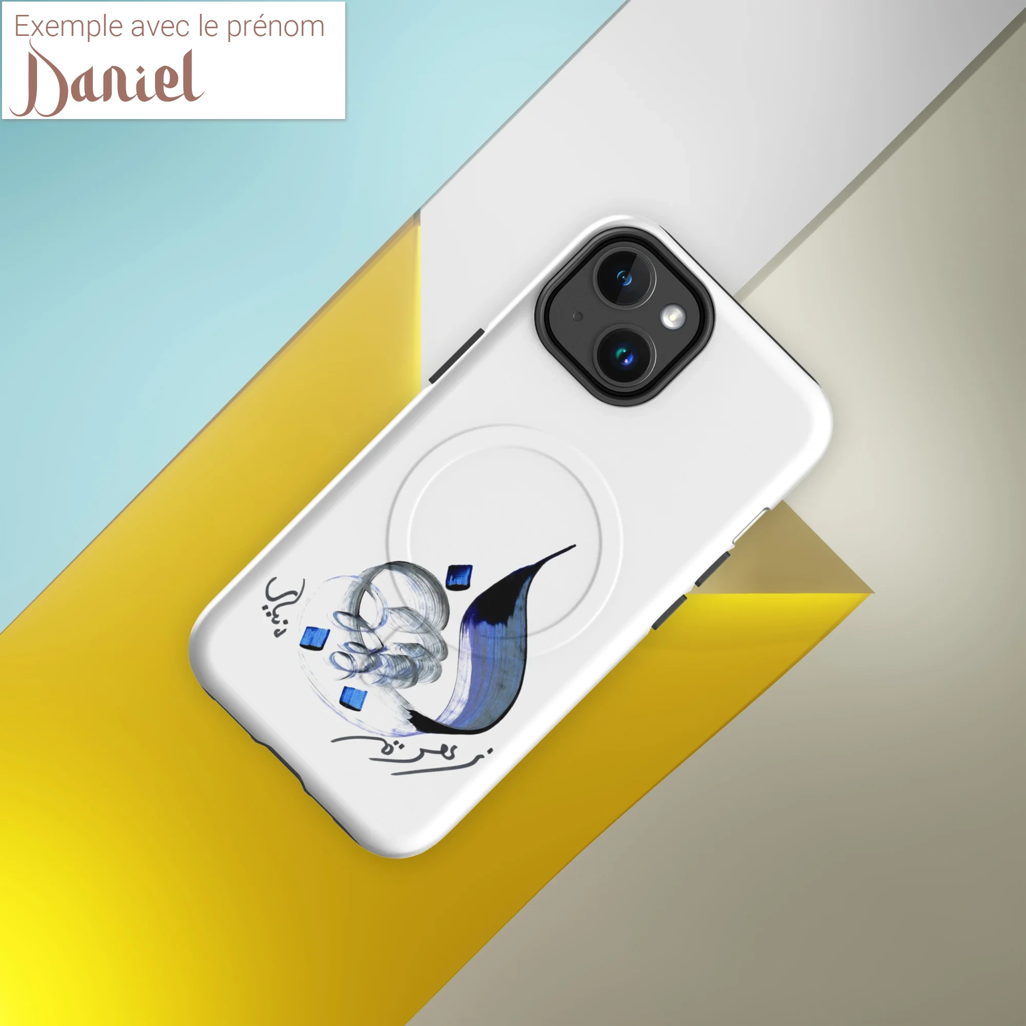 Calligraphie arabe - Votre Prénom en Calligraphie Arabe - Création Sur-Mesure - Idée Cadeau UniqueCoque iPhone avec MagSafe - image 5