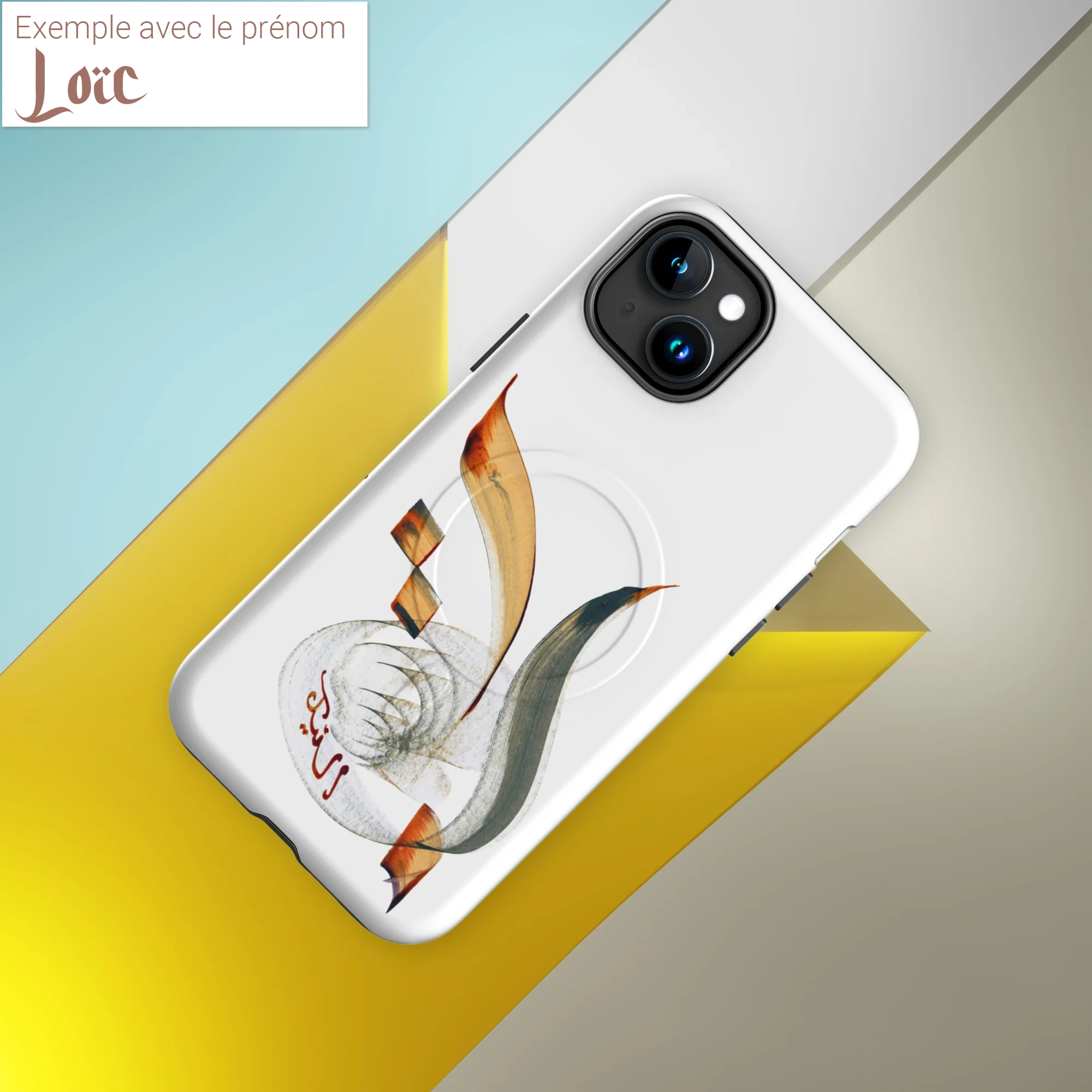 Calligraphie arabe - Votre Prénom en Calligraphie Arabe - Création Sur-Mesure - Idée Cadeau UniqueCoque iPhone avec MagSafe - image 4