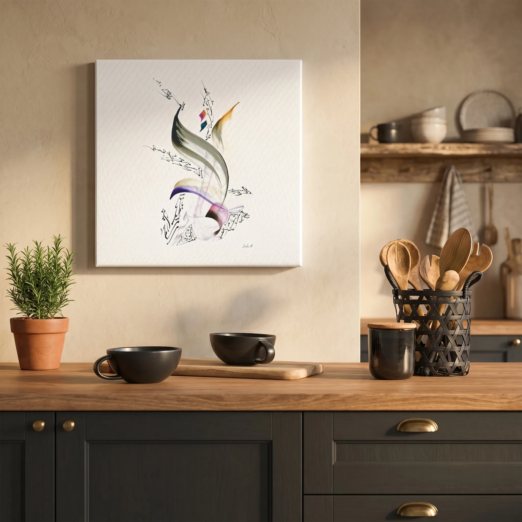 Calligraphie arabe - LibertadLienzo - image 3