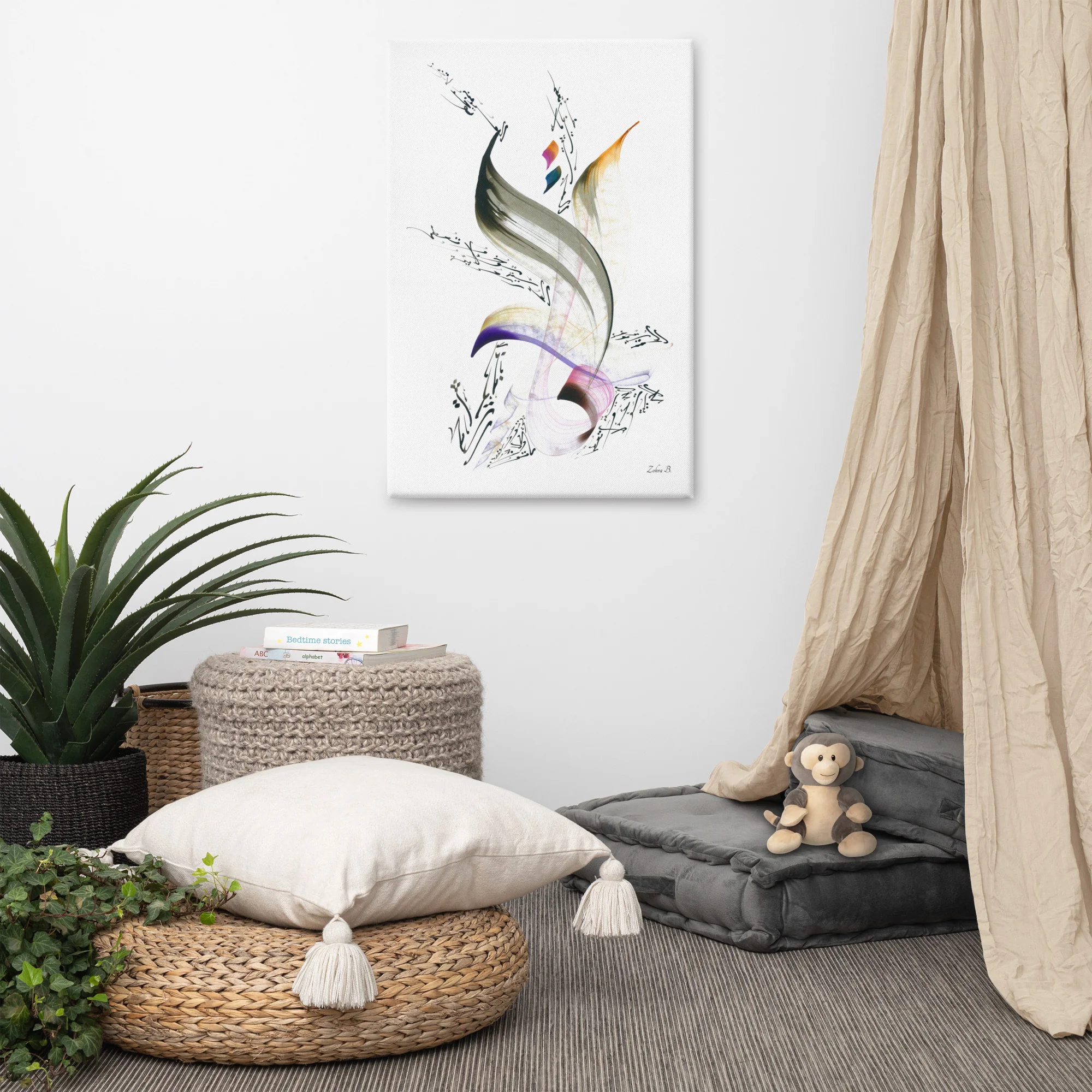 Calligraphie arabe - Freedom - Canvas