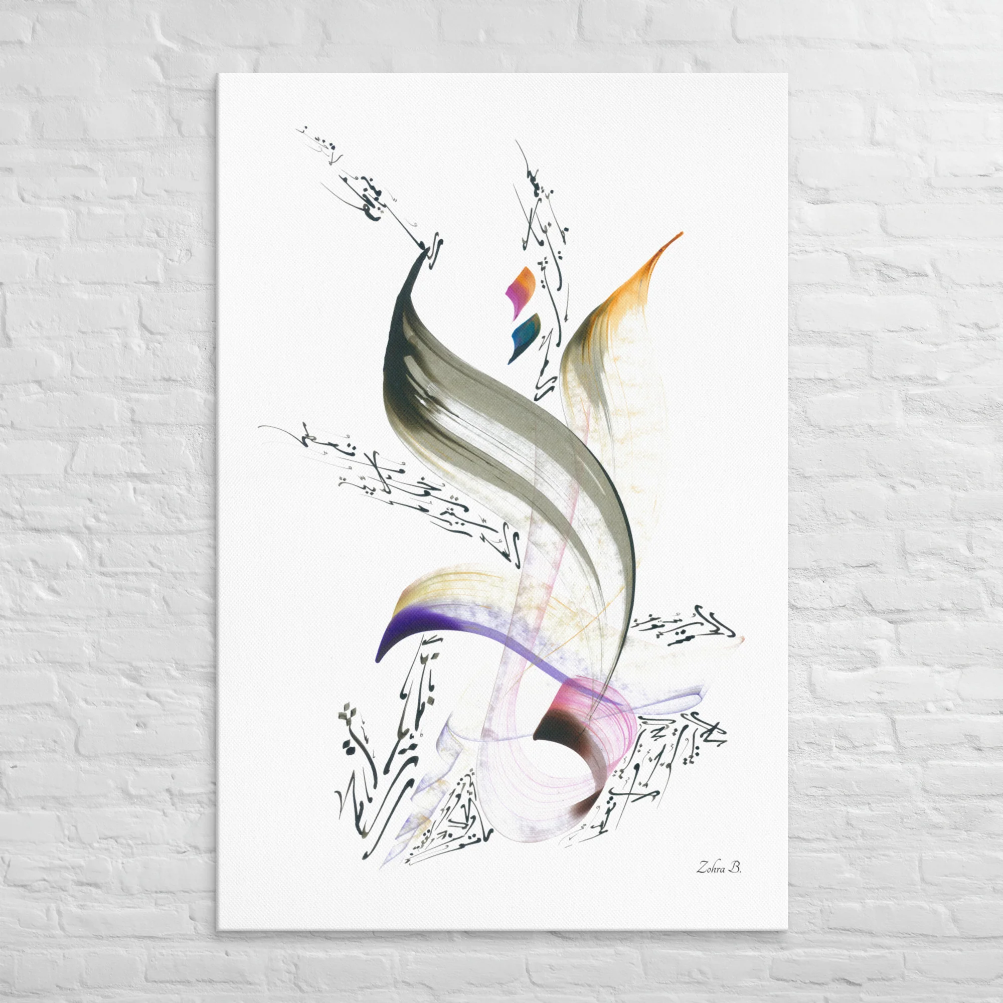Calligraphie arabe - FreedomCanvas - image 6