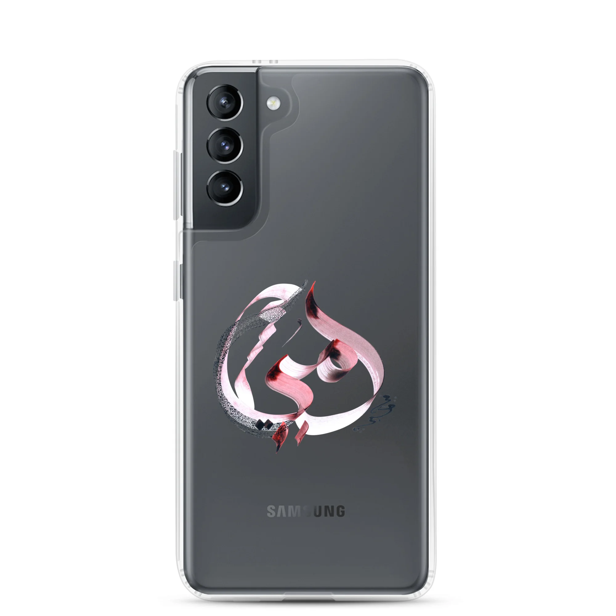 Calligraphie arabe - MamaTransparente Hülle für Samsung - image 2