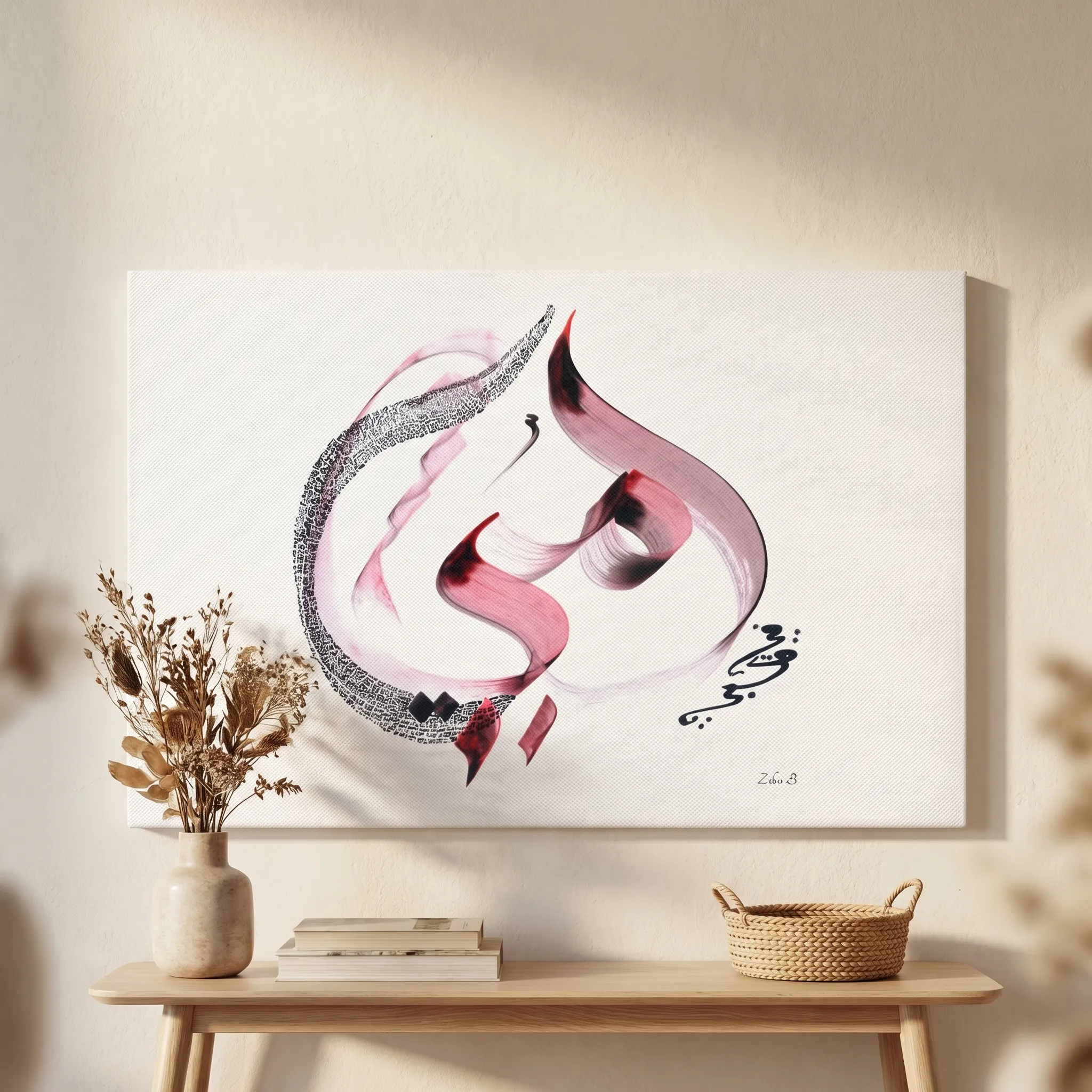 Calligraphie arabe - MamáLienzo - image 4