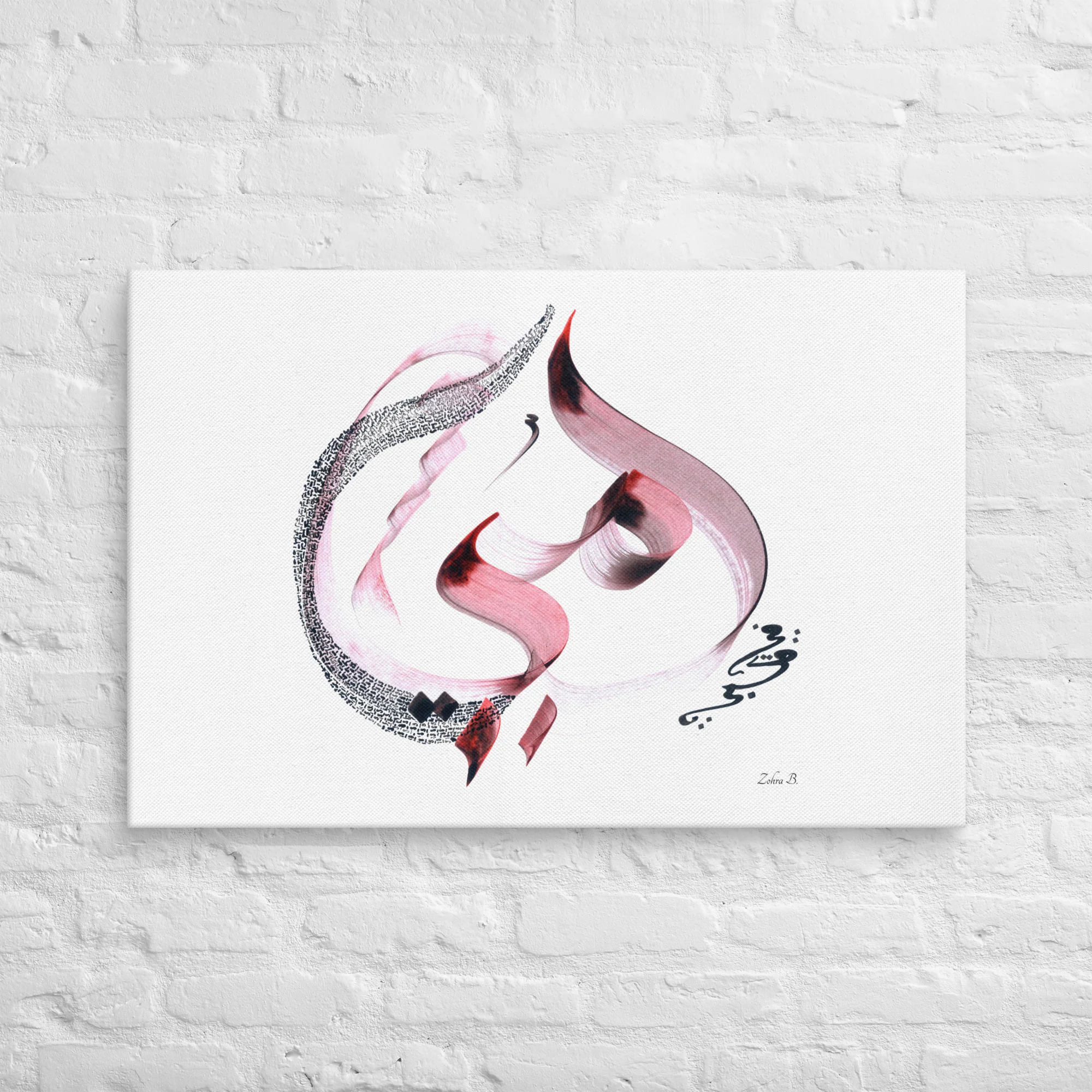 Calligraphie arabe - MamaLeinwand - image 4