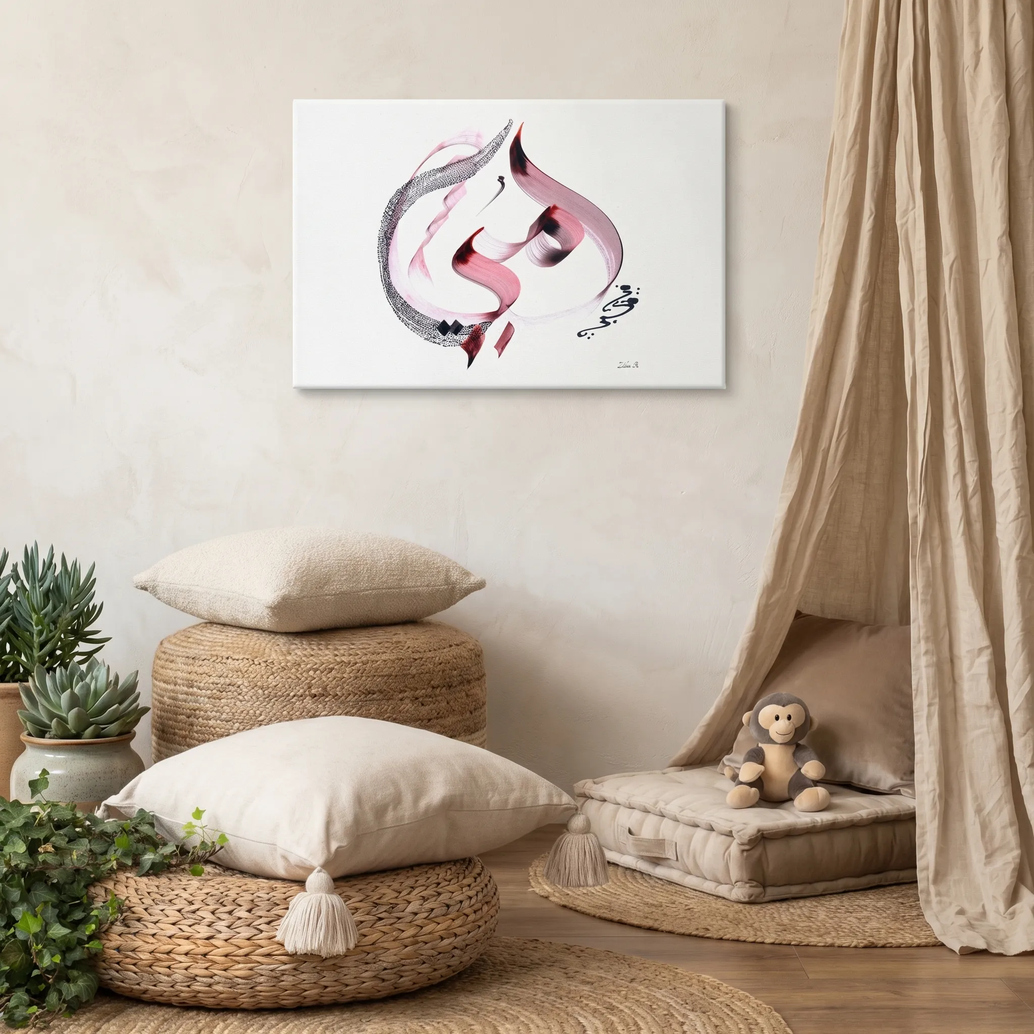 Calligraphie arabe - MamáLienzo - image 5