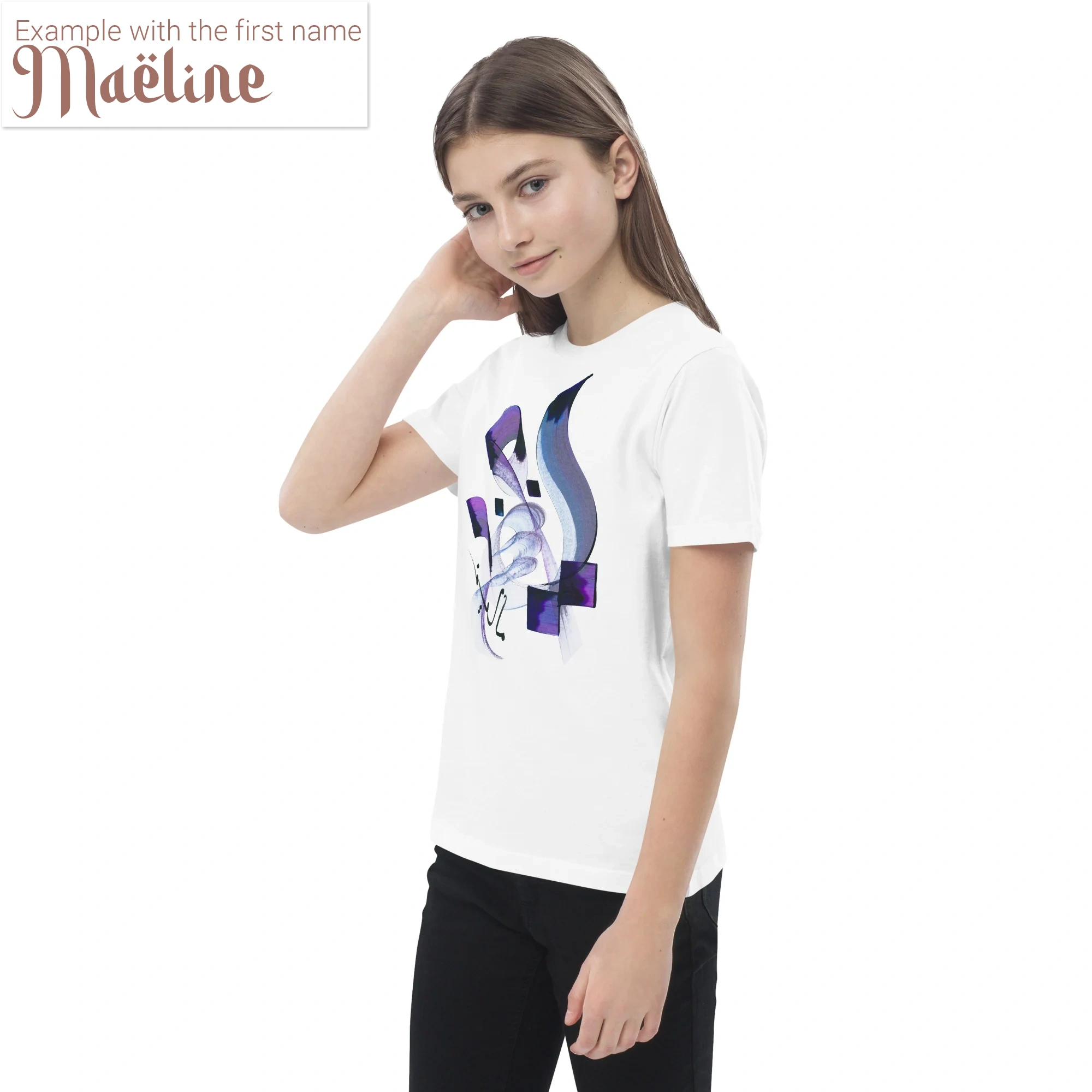 Calligraphie arabe - Ihr Vorname in arabischer Kalligrafie - Maßgeschneiderte Kreation - EinzigartigeKinder-T-Shirt aus Bio-Baumwolle - image 3