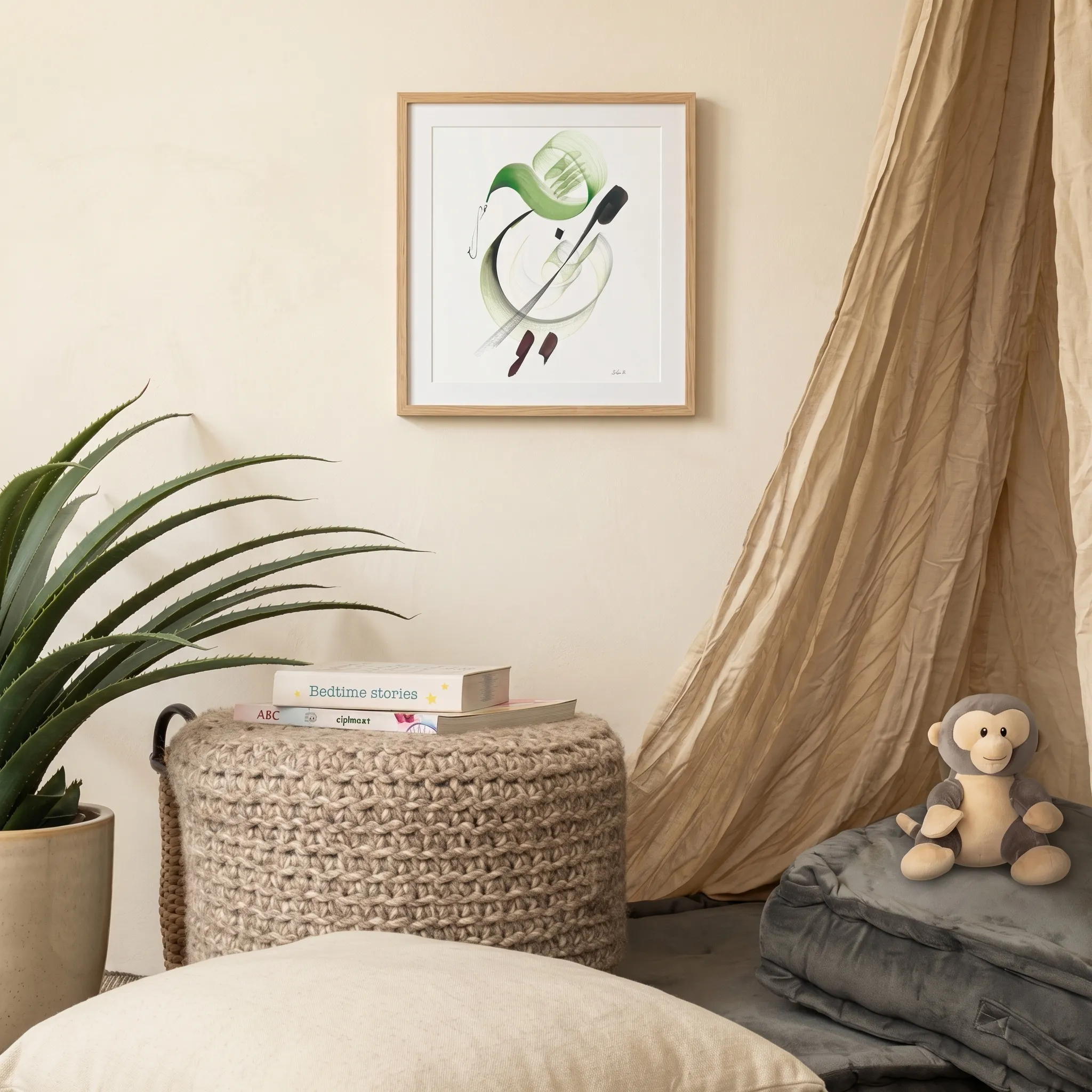 Calligraphie arabe - La llave de la felicidadPóster - image 7