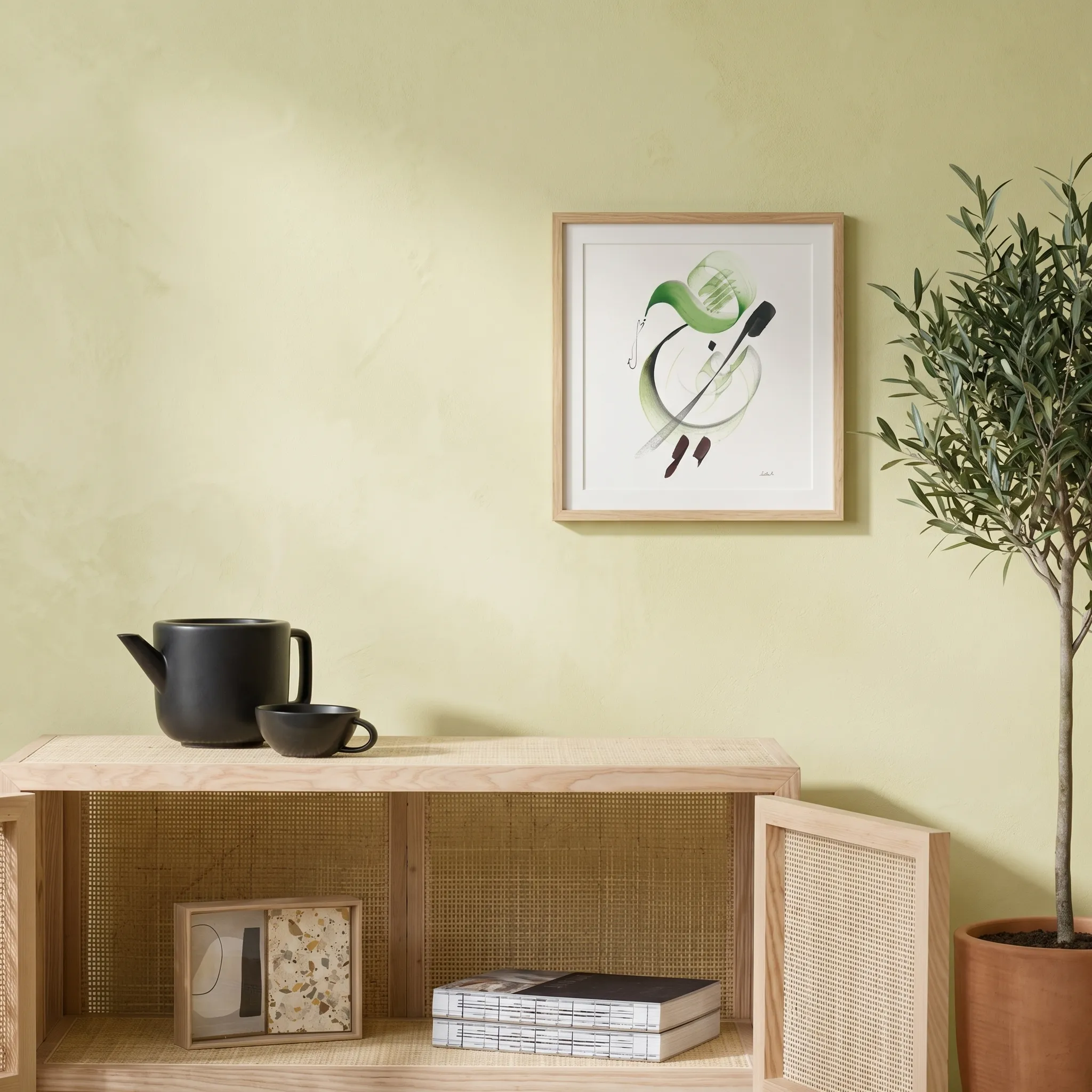 Calligraphie arabe - La llave de la felicidadPóster - image 2