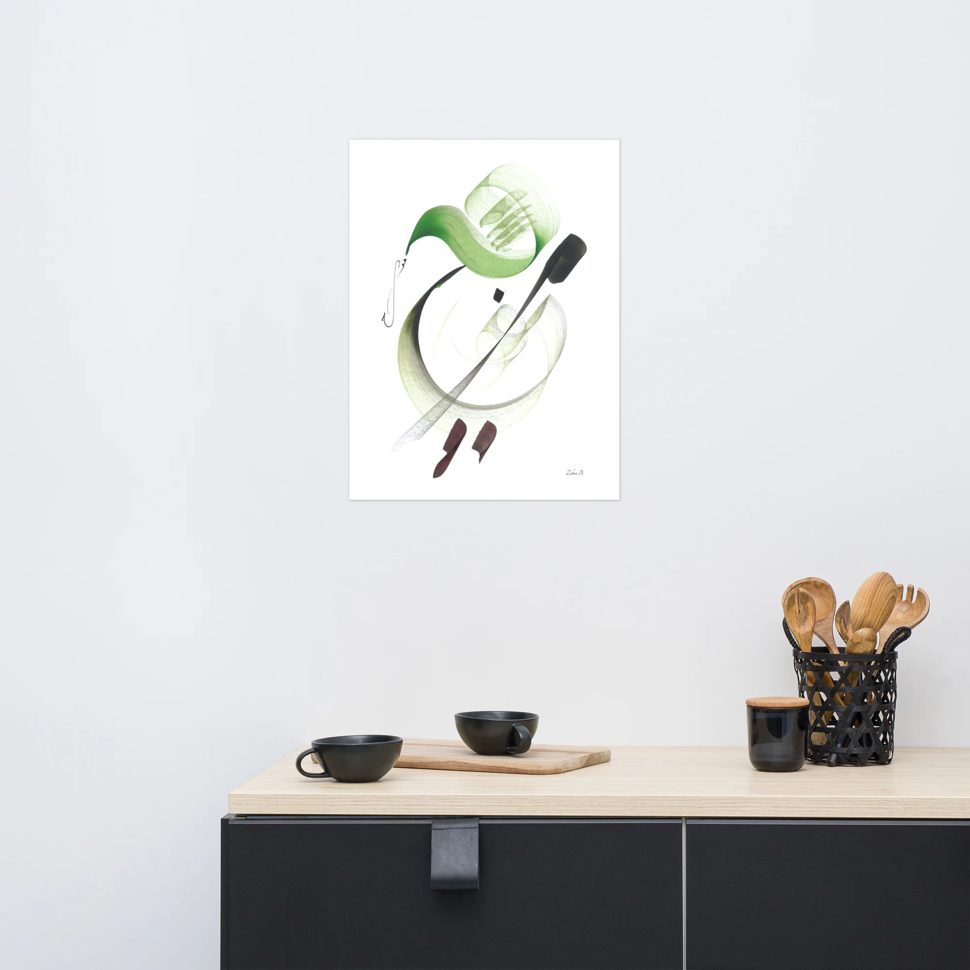 Calligraphie arabe - La clé du bonheur - Poster