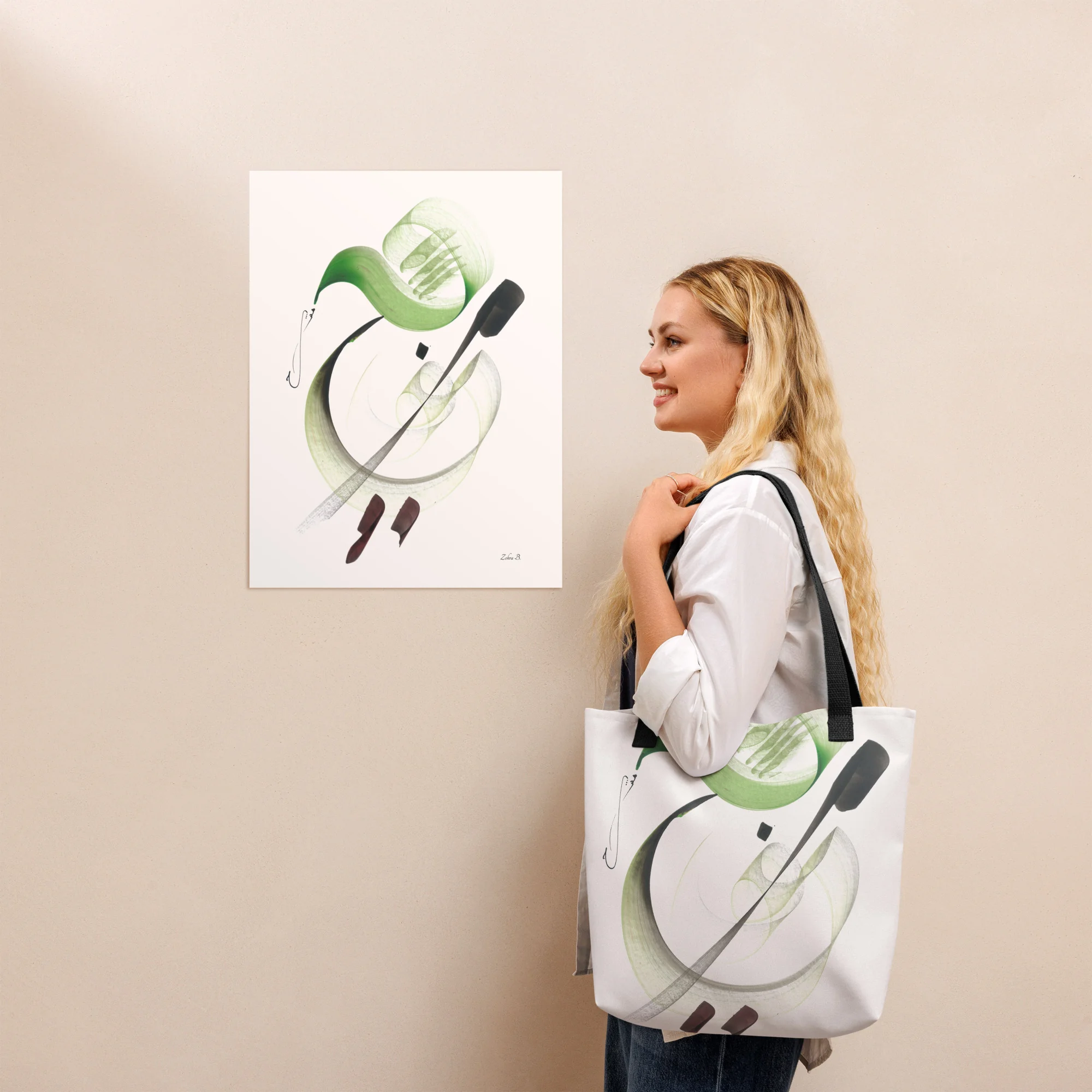 Calligraphie arabe - La clé du bonheurPoster - image 6