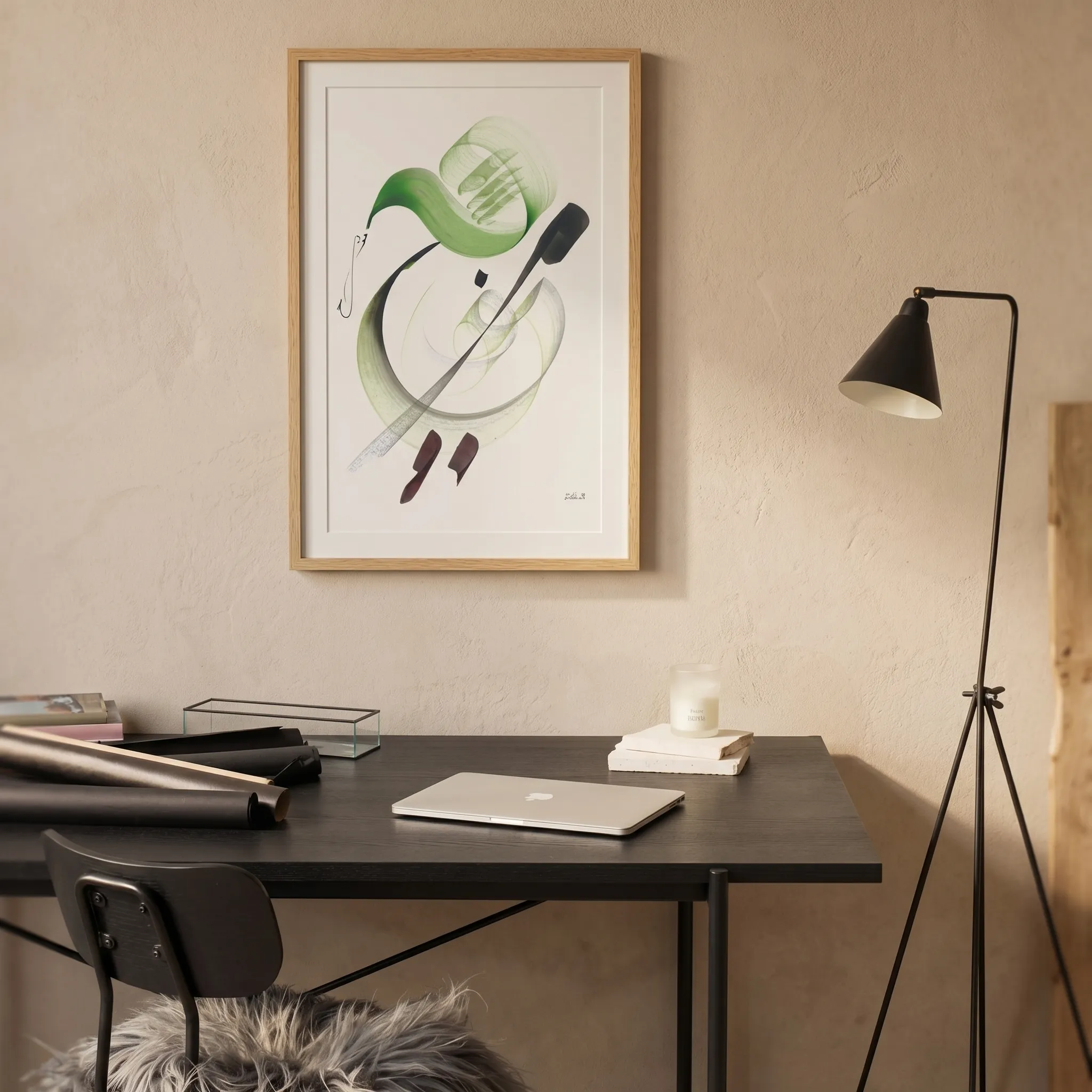 Calligraphie arabe - La llave de la felicidadPóster - image 4