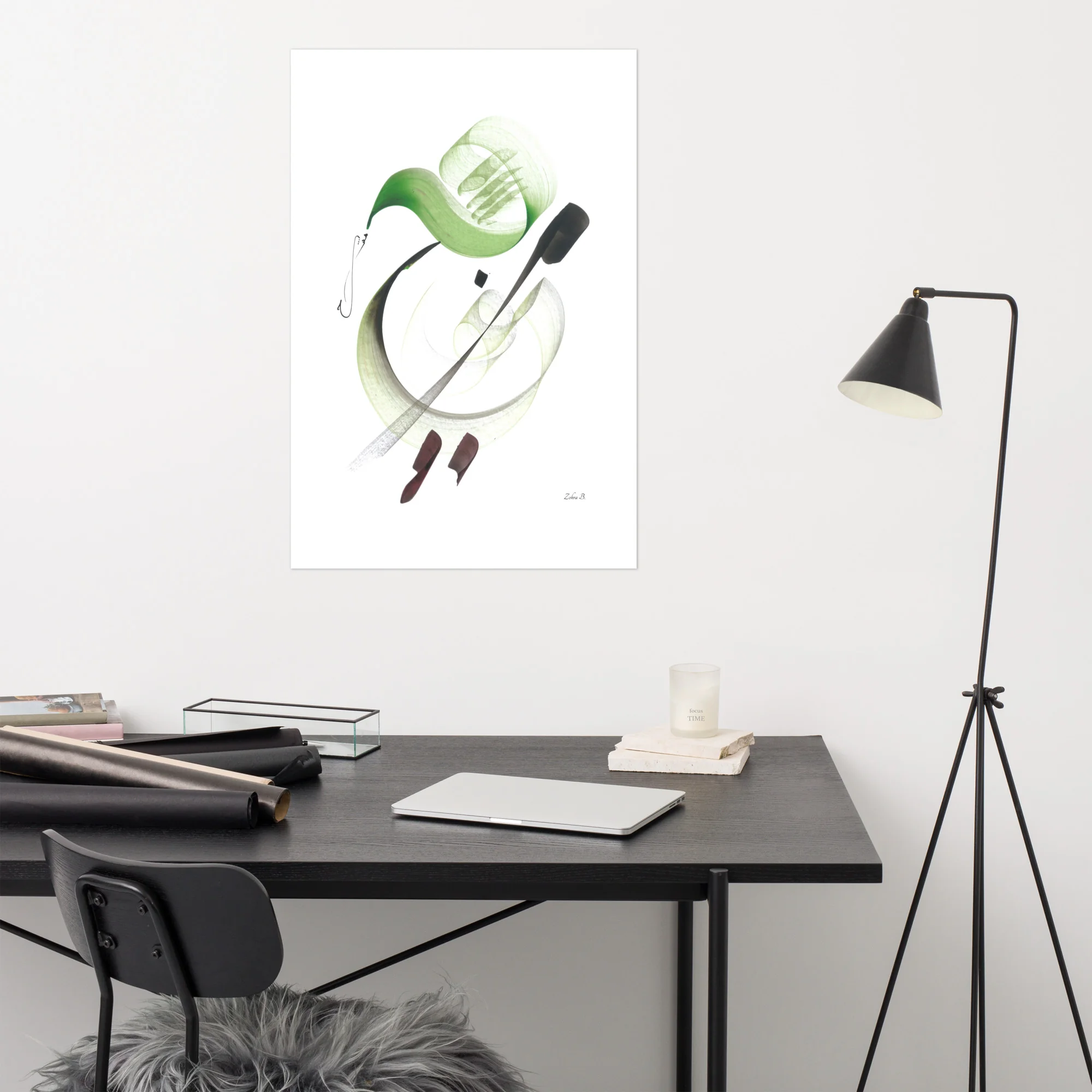 Calligraphie arabe - La clé du bonheurPoster - image 4