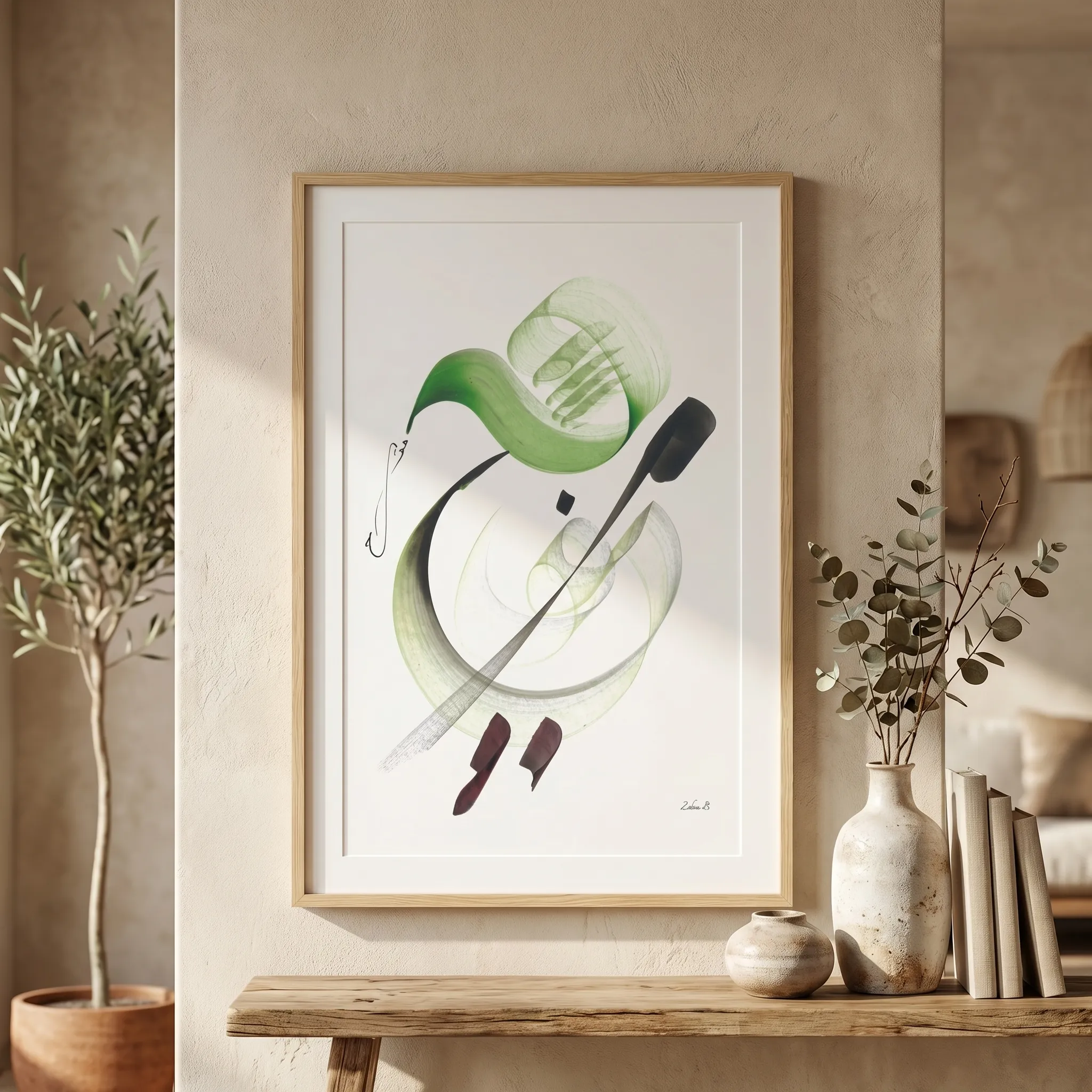 Calligraphie arabe - La llave de la felicidadPóster - image 3