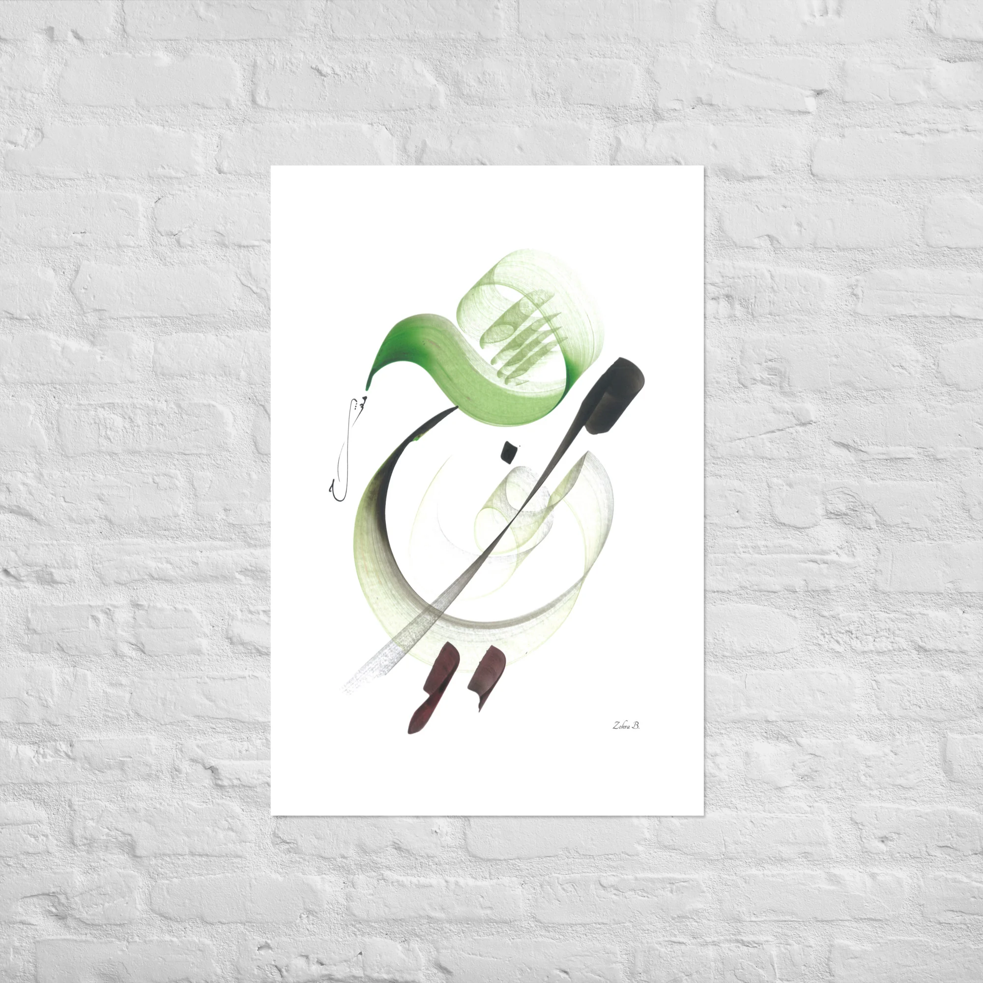 Calligraphie arabe - La clé du bonheurPoster - image 3