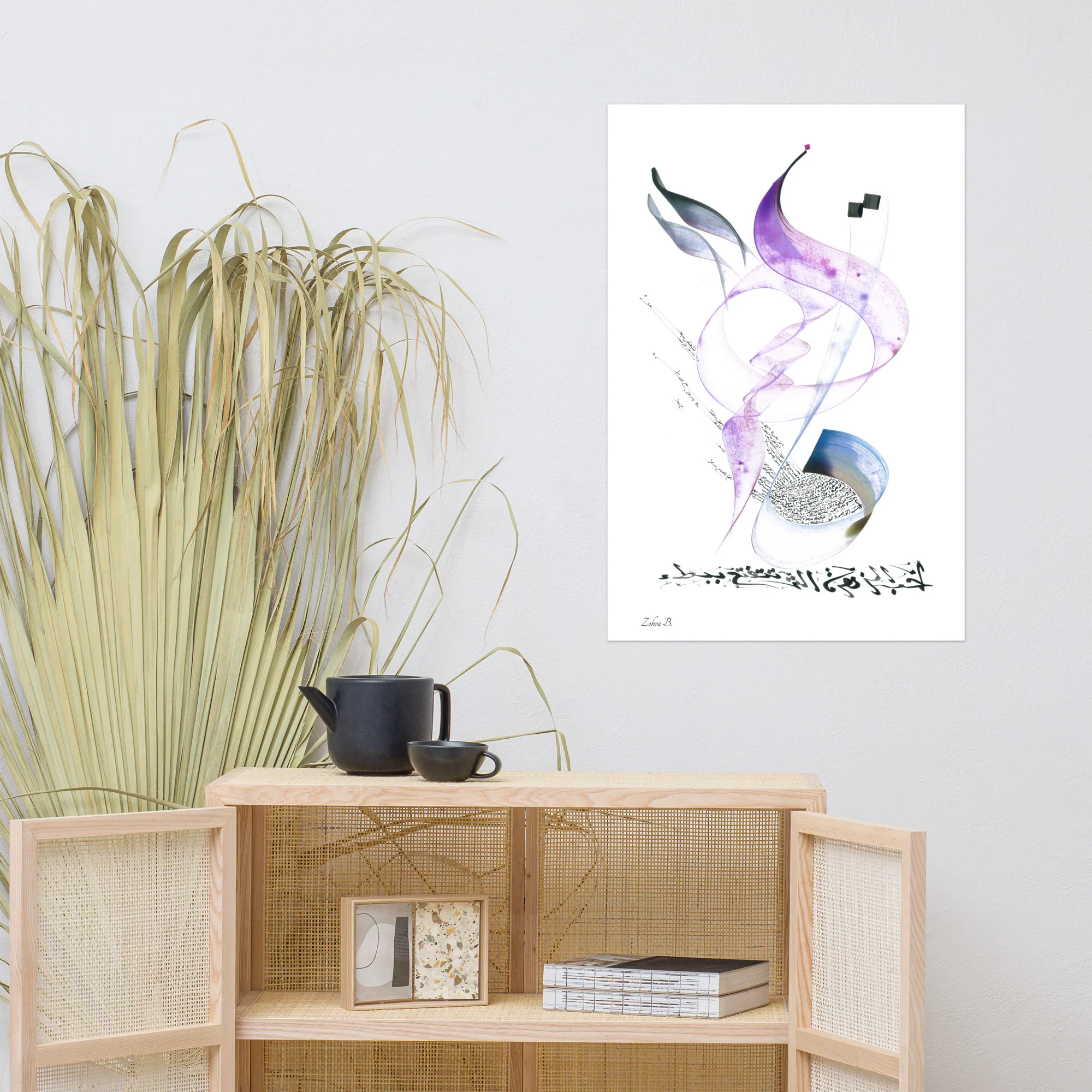 Calligraphie arabe - L'amour est une fleur - Poster