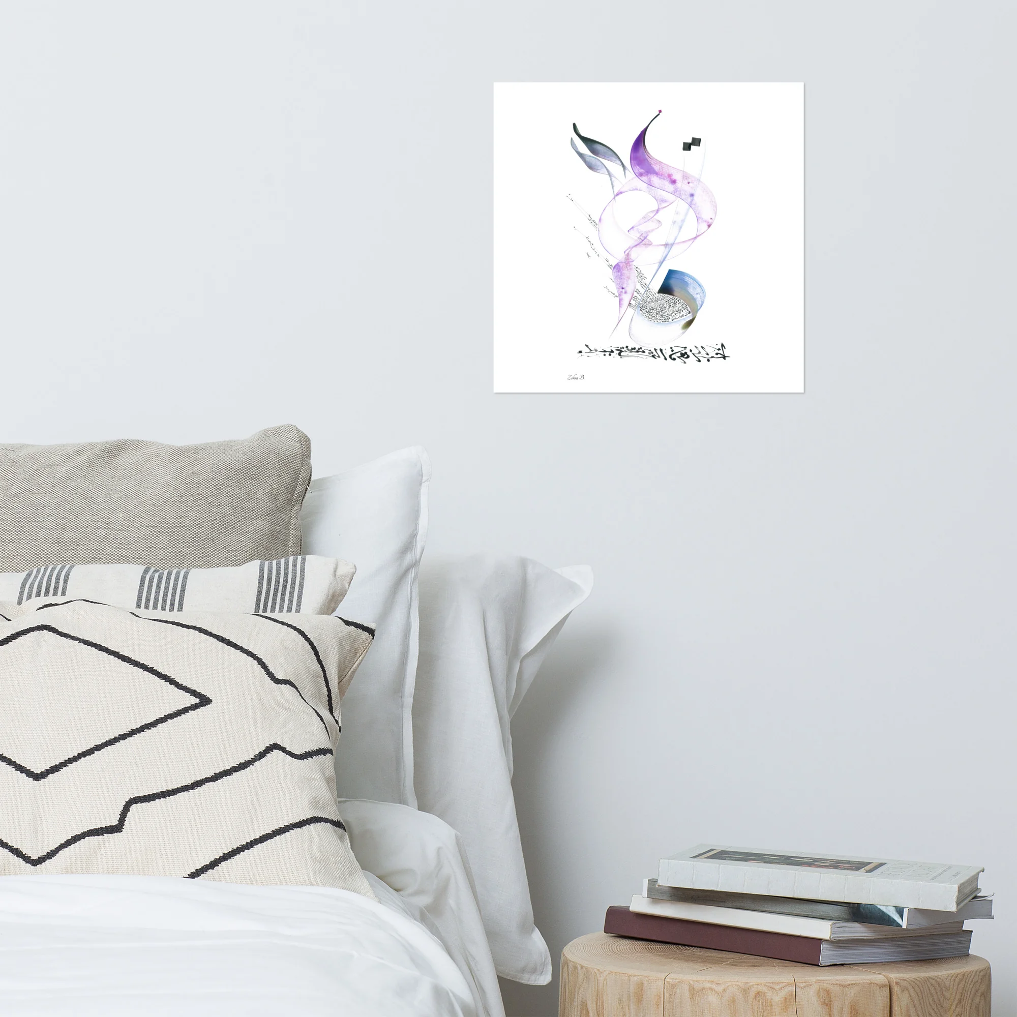 Calligraphie arabe - L'amour est une fleurPoster - image 2