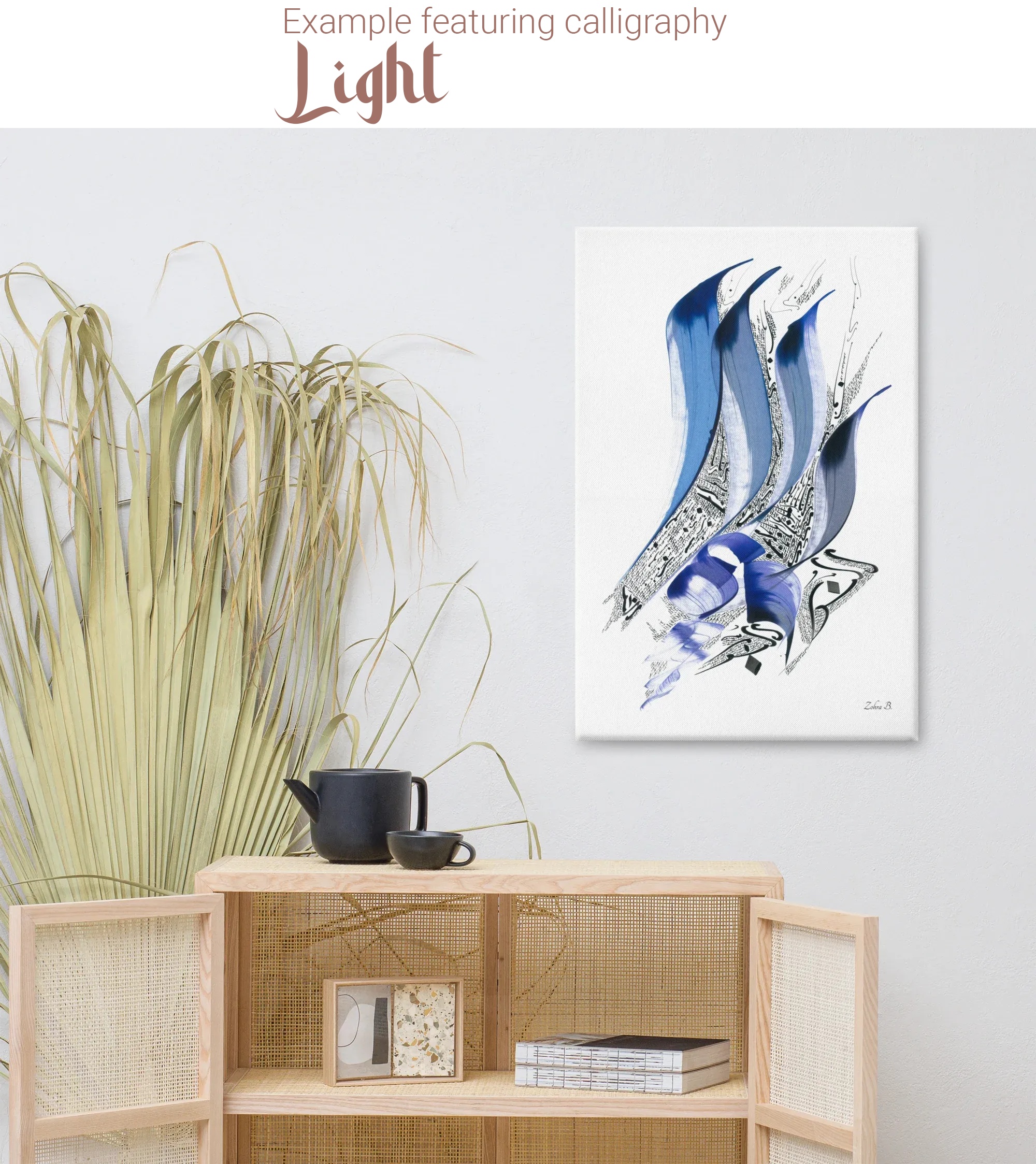 Calligraphie arabe - Personalisierte arabische Kalligrafie — Ihre Worte, von Hand kalligrafiertLeinwand - image 2