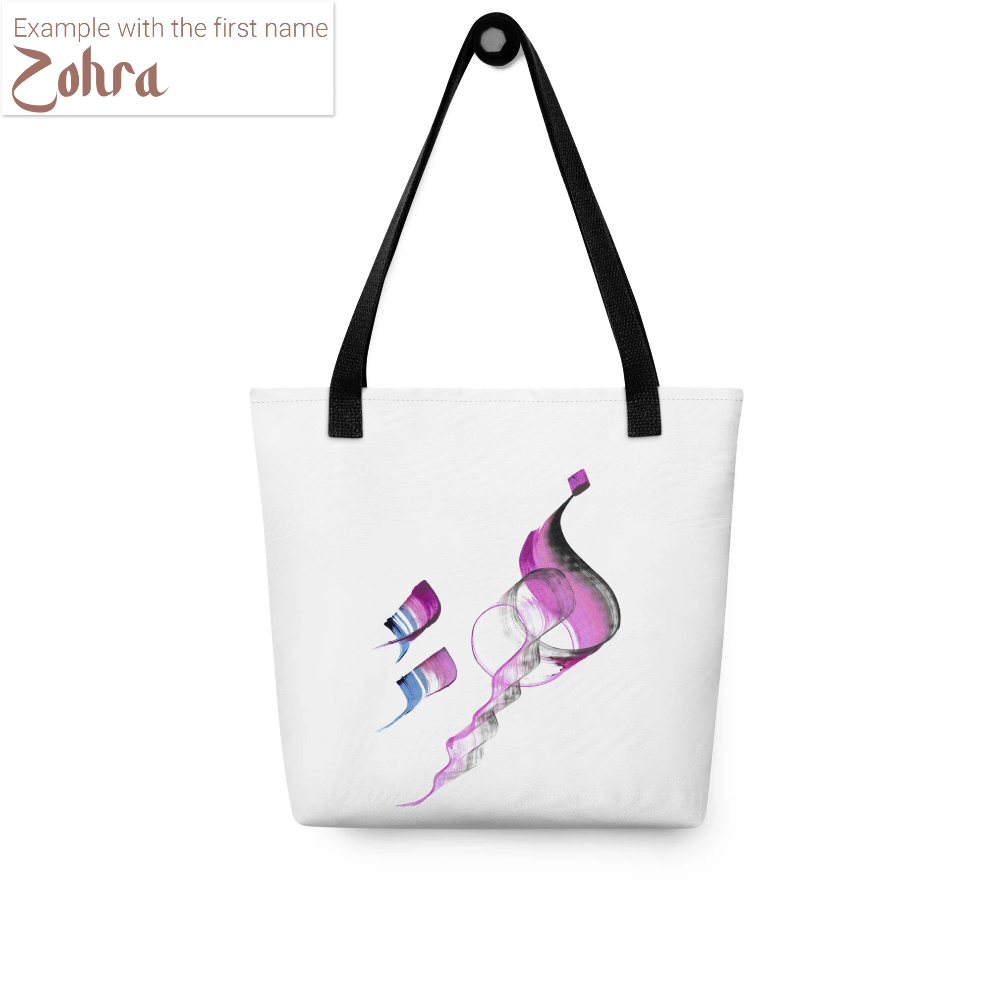 Calligraphie arabe - Your Name in Arabic Calligraphy - Custom Creation - Unique Gift IdeaTote Bag - image 4