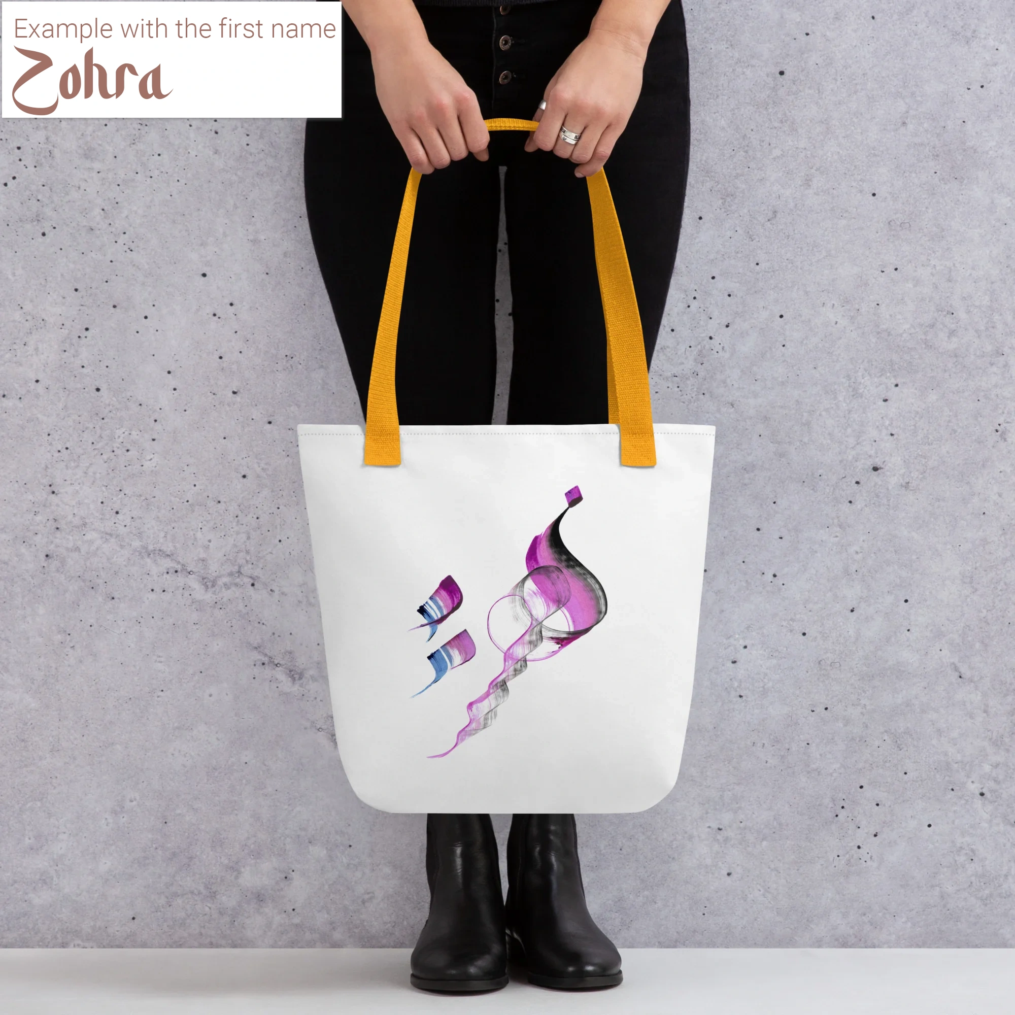 Calligraphie arabe - Your Name in Arabic Calligraphy - Custom Creation - Unique Gift IdeaTote Bag - image 10