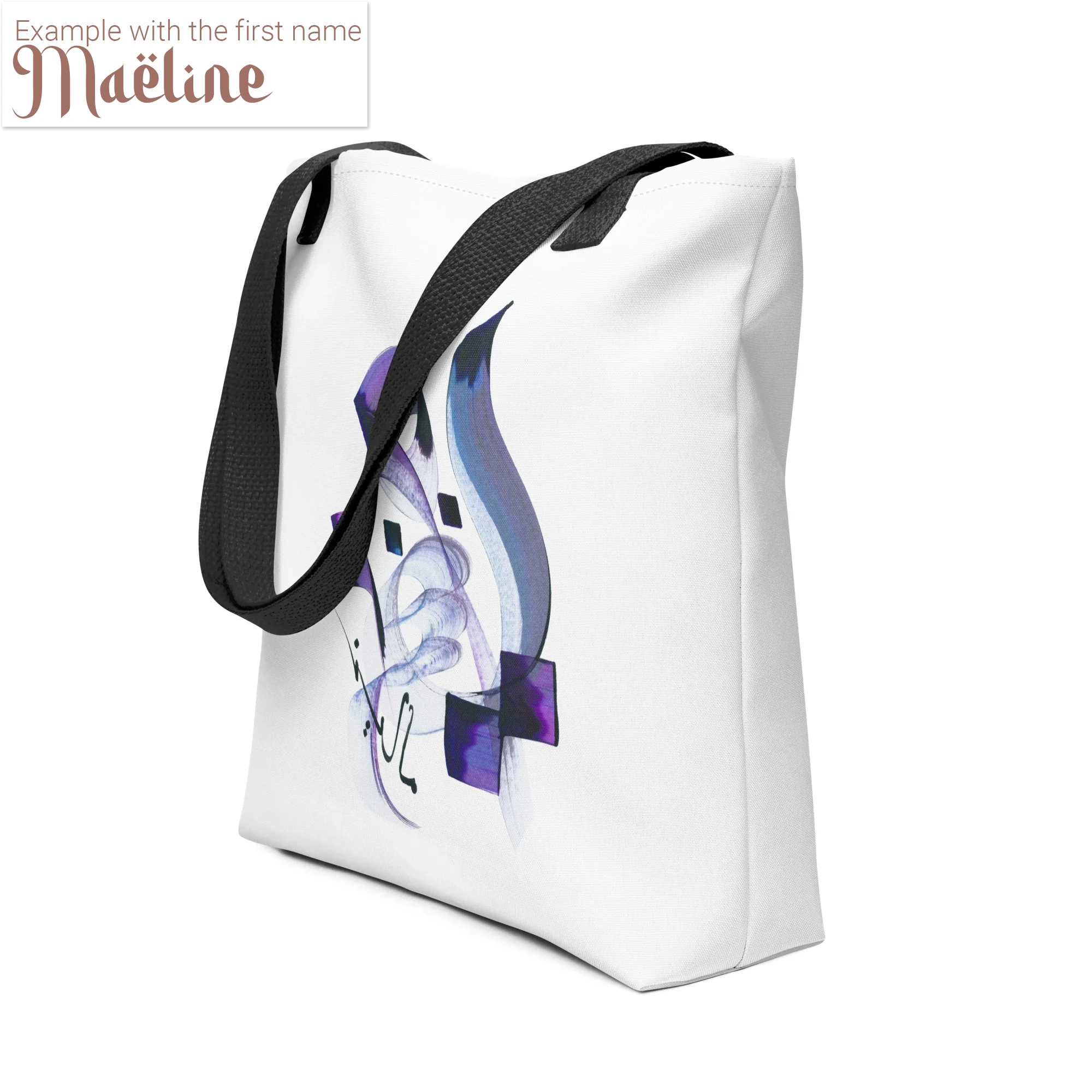 Calligraphie arabe - Your Name in Arabic Calligraphy - Custom Creation - Unique Gift IdeaTote Bag - image 9