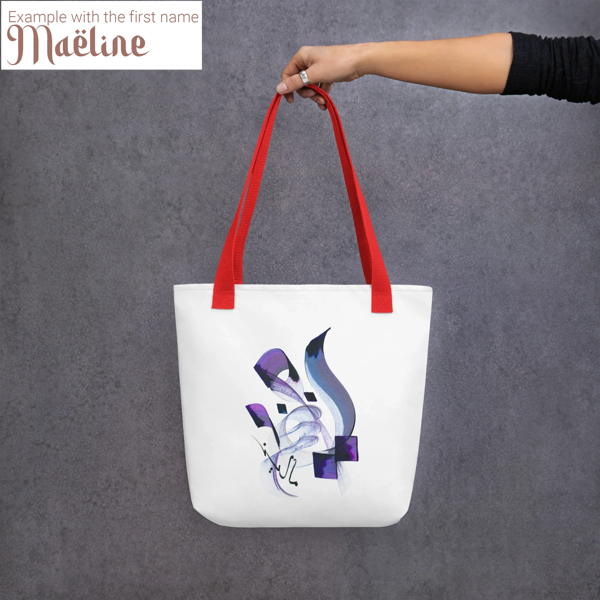 Calligraphie arabe - Your Name in Arabic Calligraphy - Custom Creation - Unique Gift IdeaTote Bag - image 5