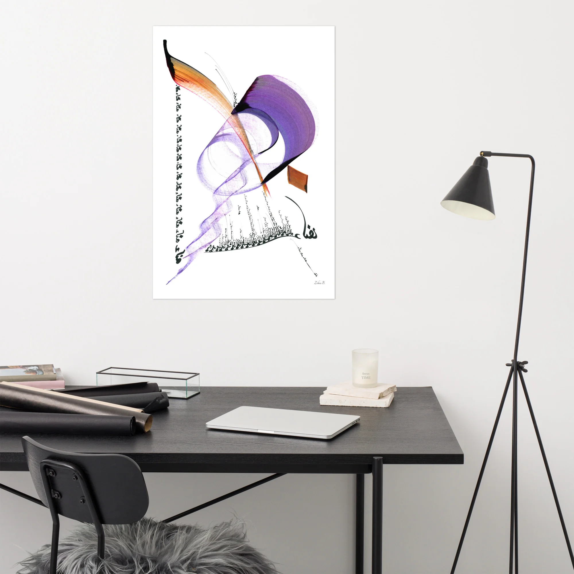 Calligraphie arabe - Calming - image 6